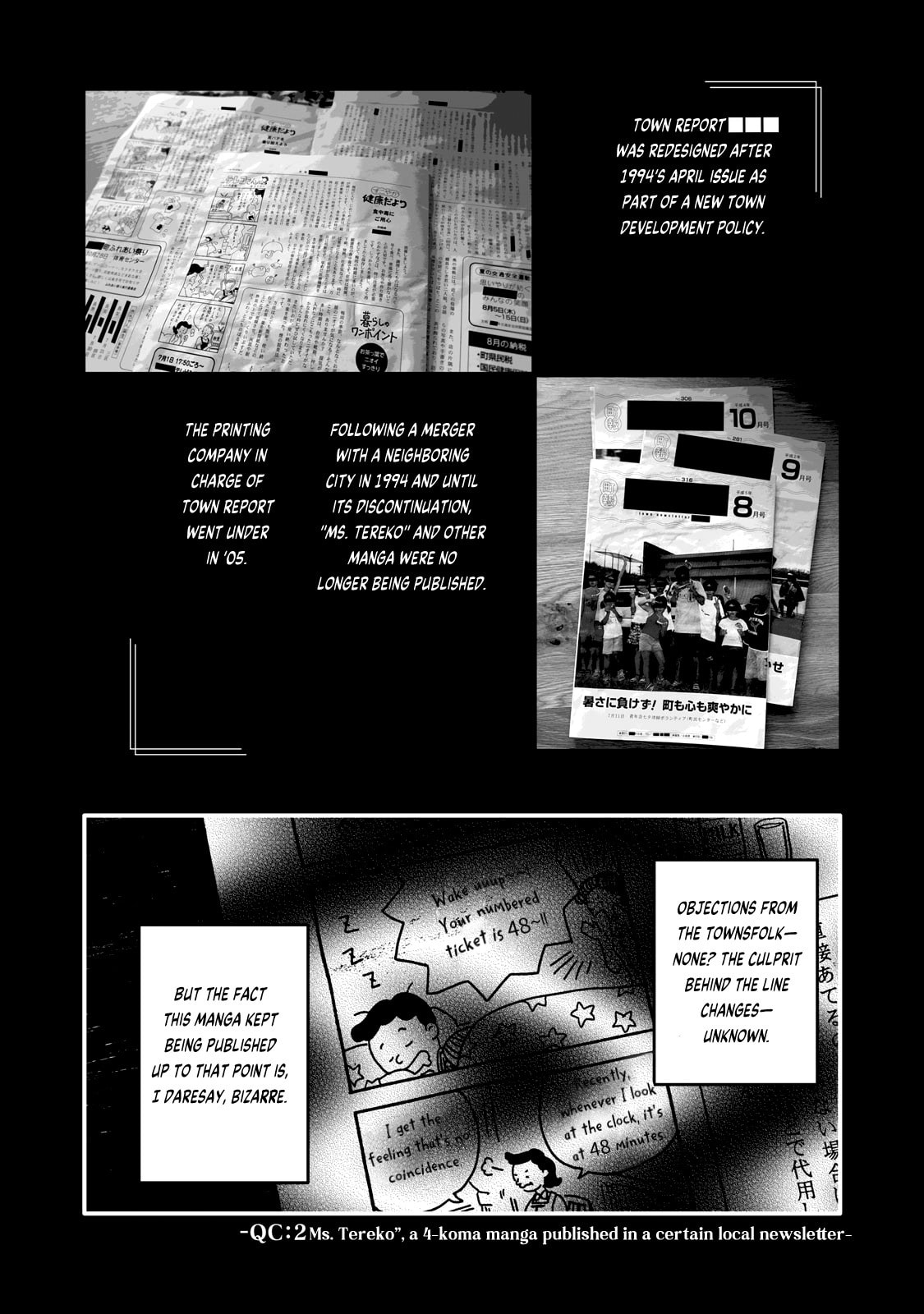 Q: Kono Manga ni Mioboe ga Aru Kata wa Oshirase Kudasai Chapter 2 page 16 - 