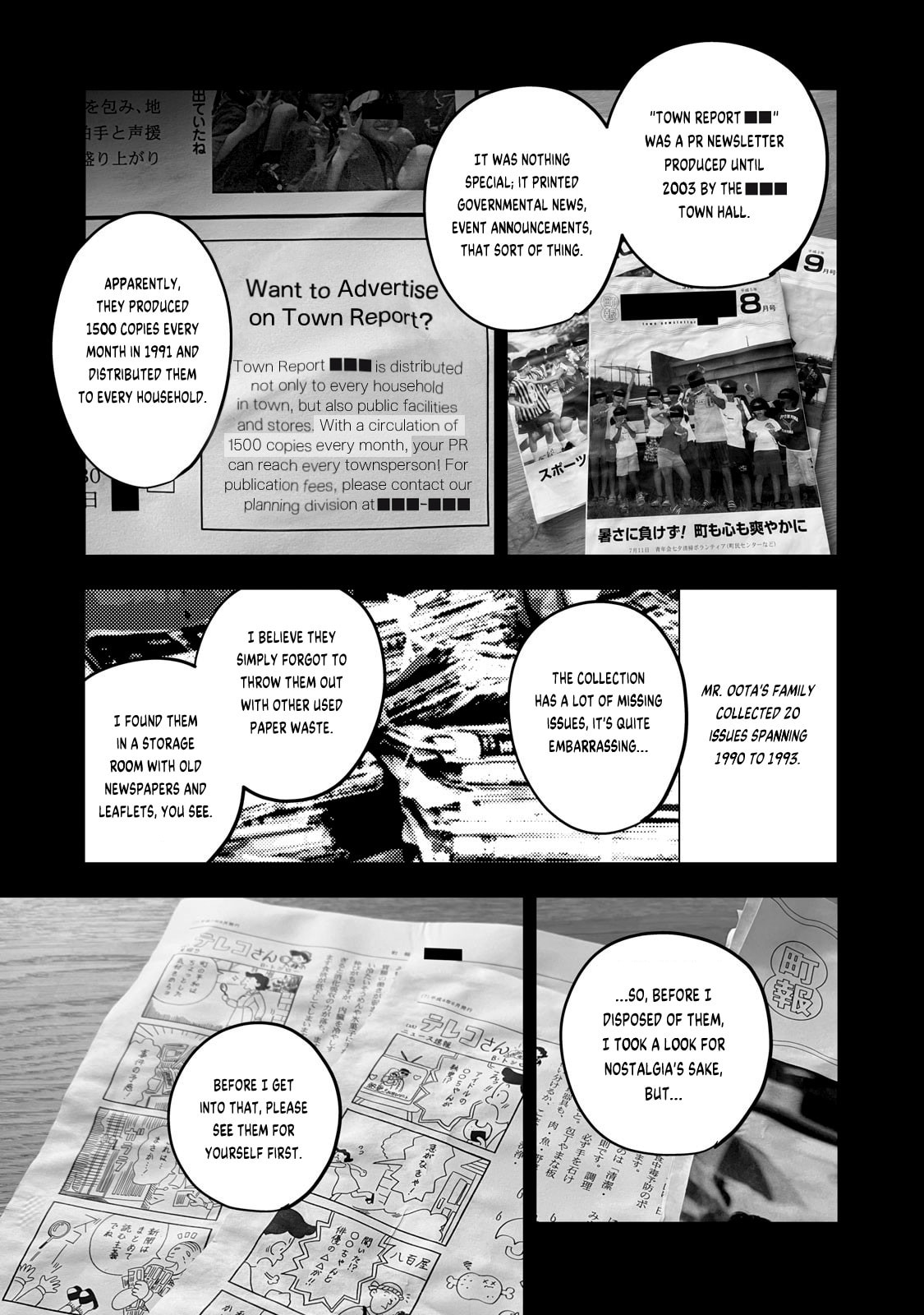 Q: Kono Manga ni Mioboe ga Aru Kata wa Oshirase Kudasai Chapter 2 page 3 - 