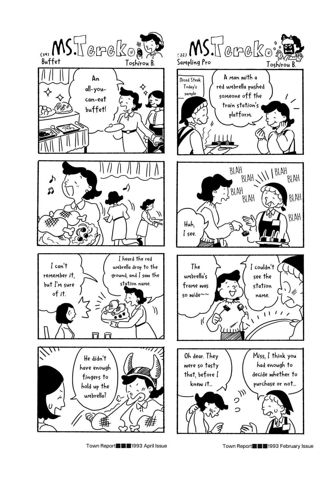 Q: Kono Manga ni Mioboe ga Aru Kata wa Oshirase Kudasai Chapter 2 page 8 - 