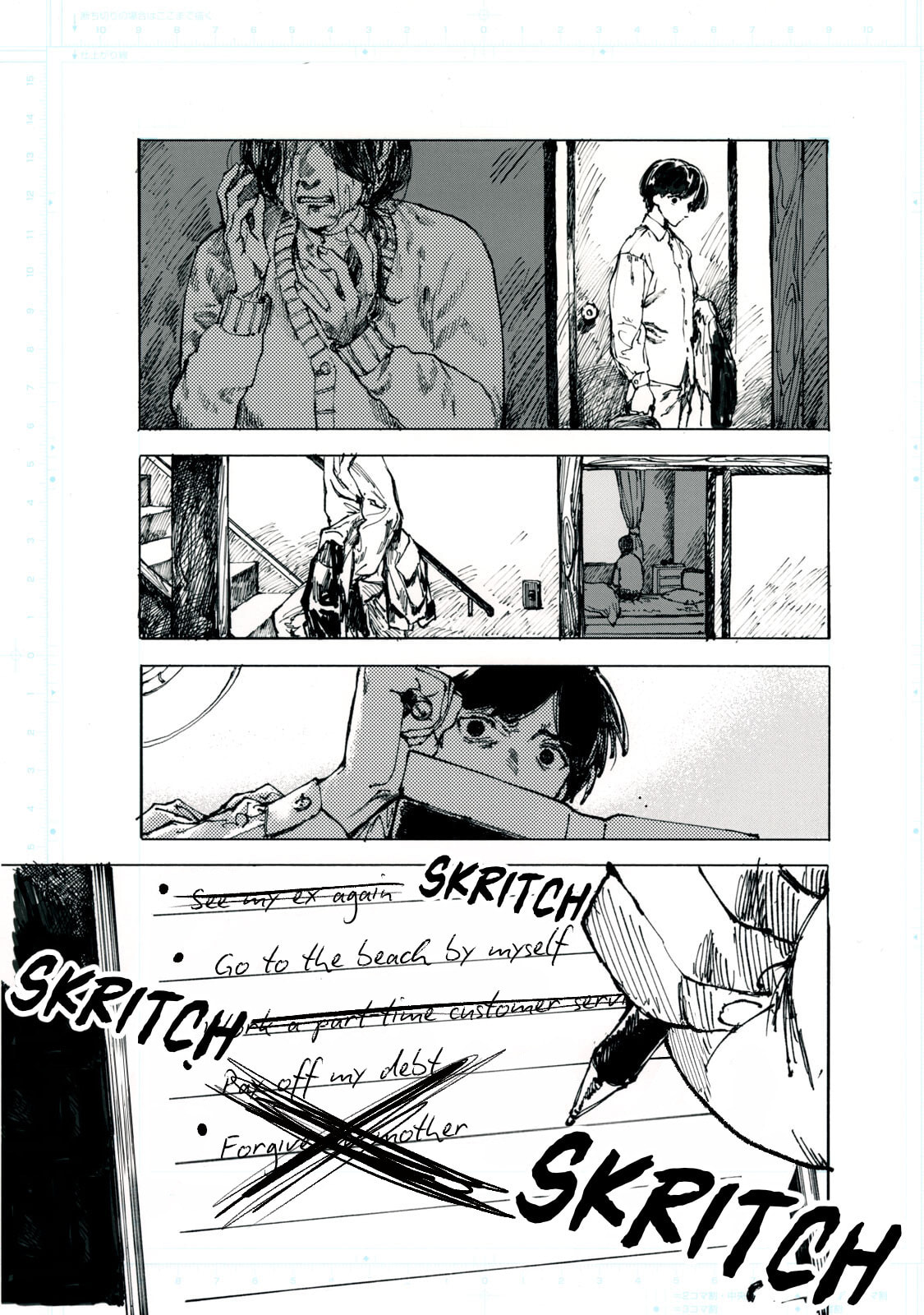 Q: Kono Manga ni Mioboe ga Aru Kata wa Oshirase Kudasai Chapter 3 page 13 - 