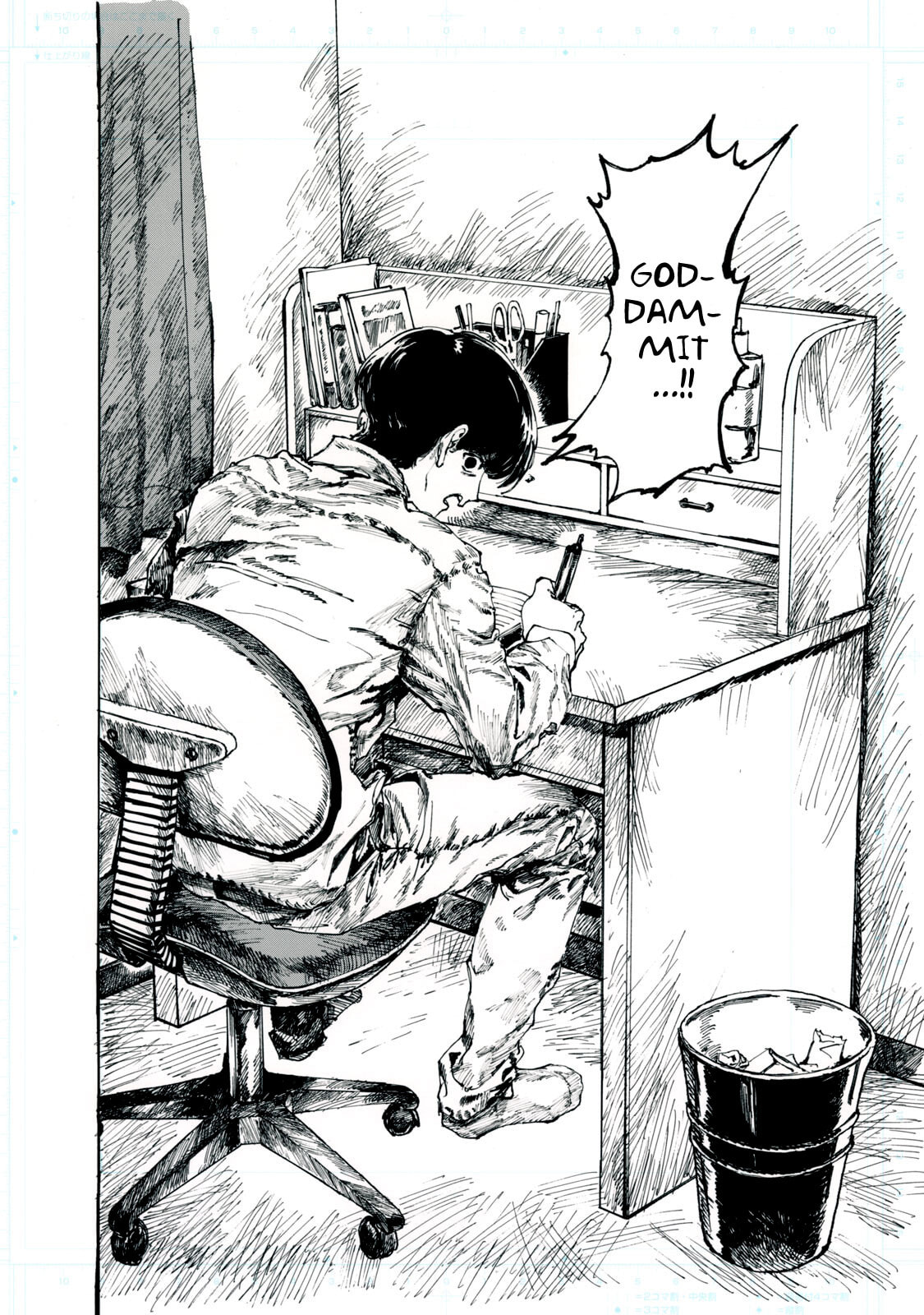 Q: Kono Manga ni Mioboe ga Aru Kata wa Oshirase Kudasai Chapter 3 page 14 - 