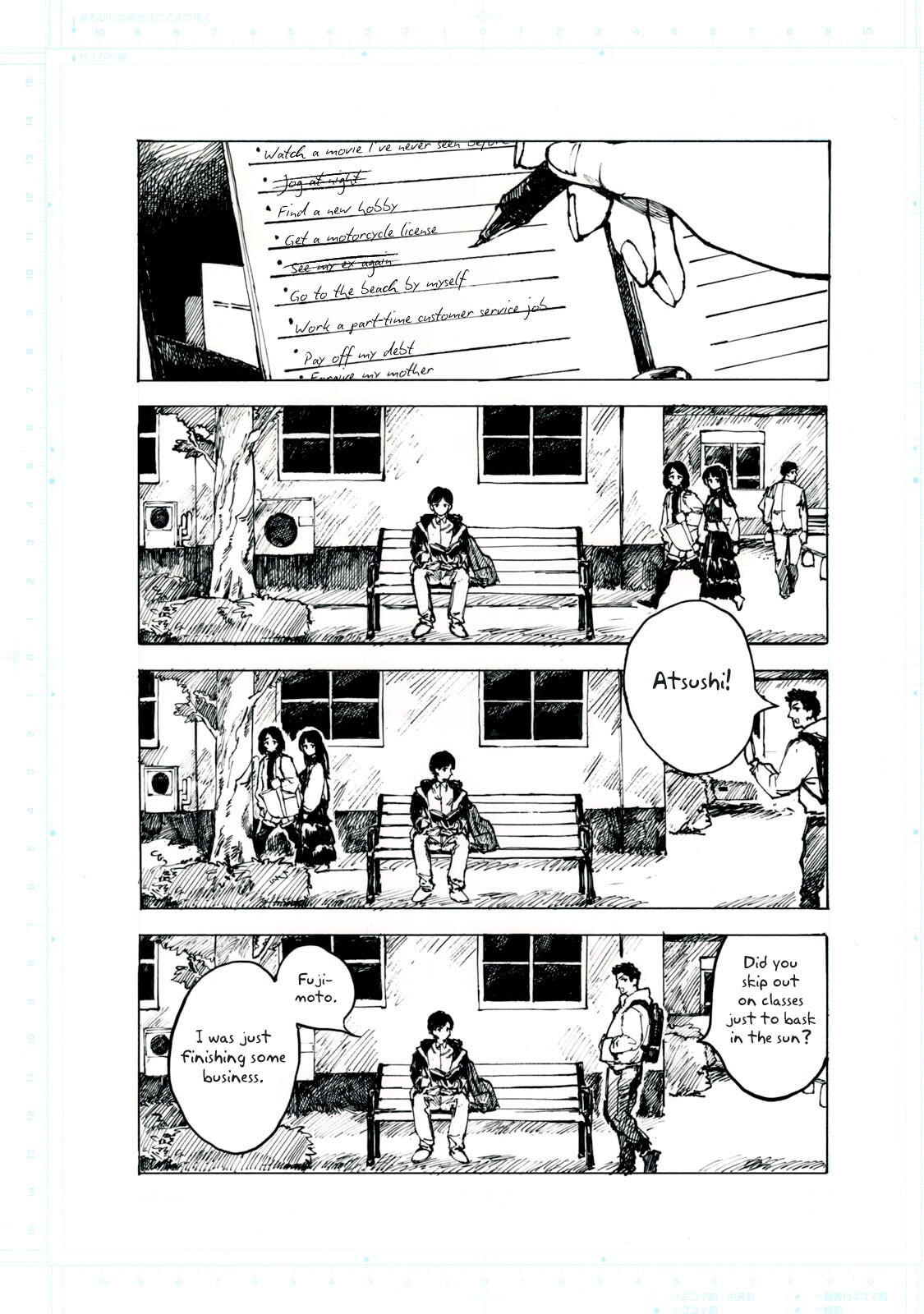 Q: Kono Manga ni Mioboe ga Aru Kata wa Oshirase Kudasai Chapter 3 page 9 - 