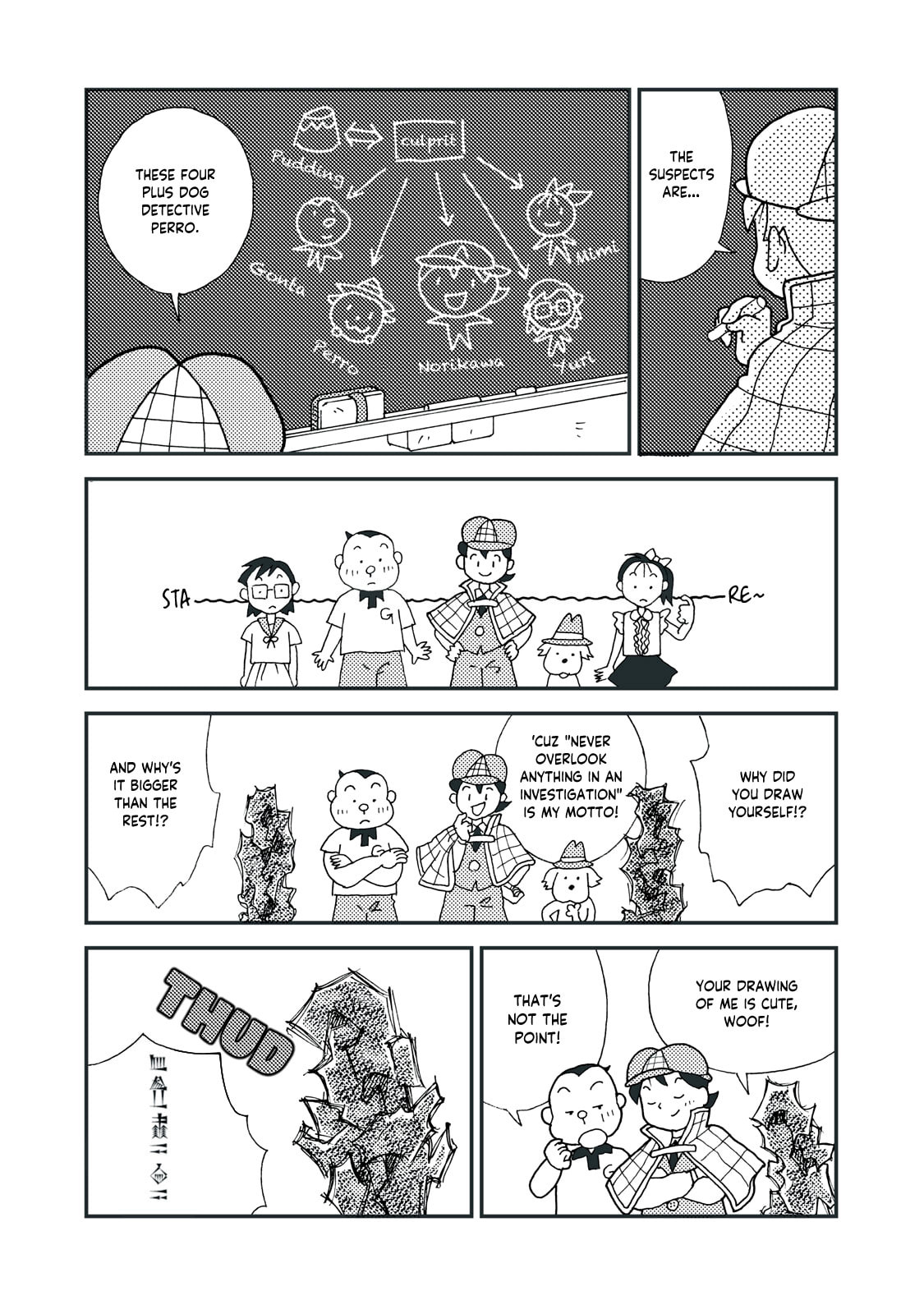 Q: Kono Manga ni Mioboe ga Aru Kata wa Oshirase Kudasai Chapter 4 page 12 - 