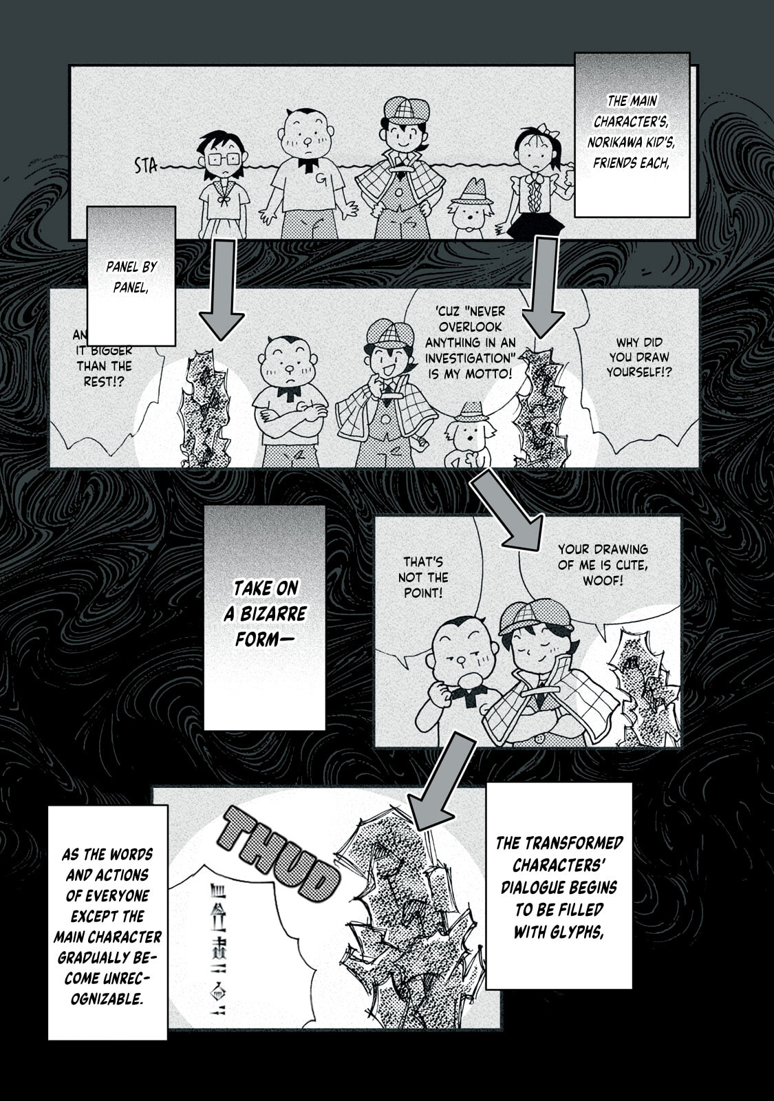 Q: Kono Manga ni Mioboe ga Aru Kata wa Oshirase Kudasai Chapter 4 page 17 - 