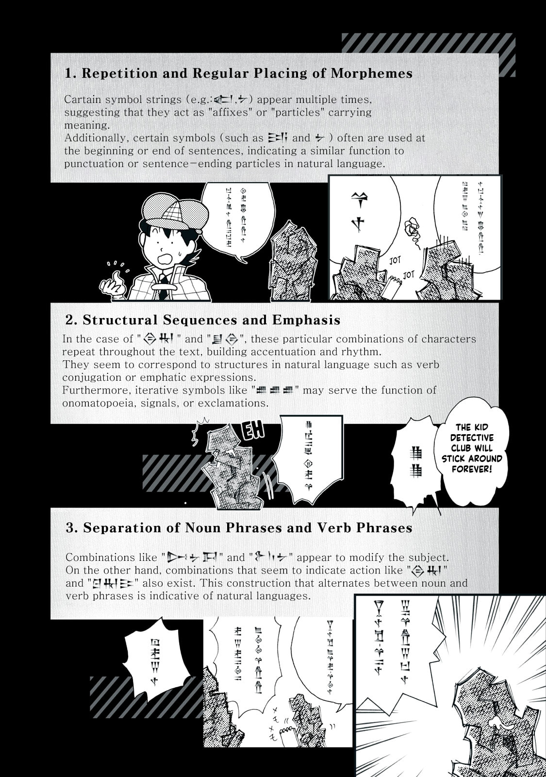 Q: Kono Manga ni Mioboe ga Aru Kata wa Oshirase Kudasai Chapter 4 page 22 - 