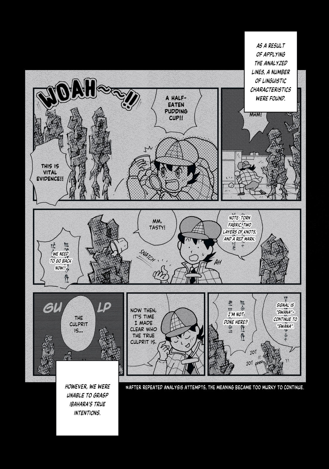 Q: Kono Manga ni Mioboe ga Aru Kata wa Oshirase Kudasai Chapter 4 page 24 - 