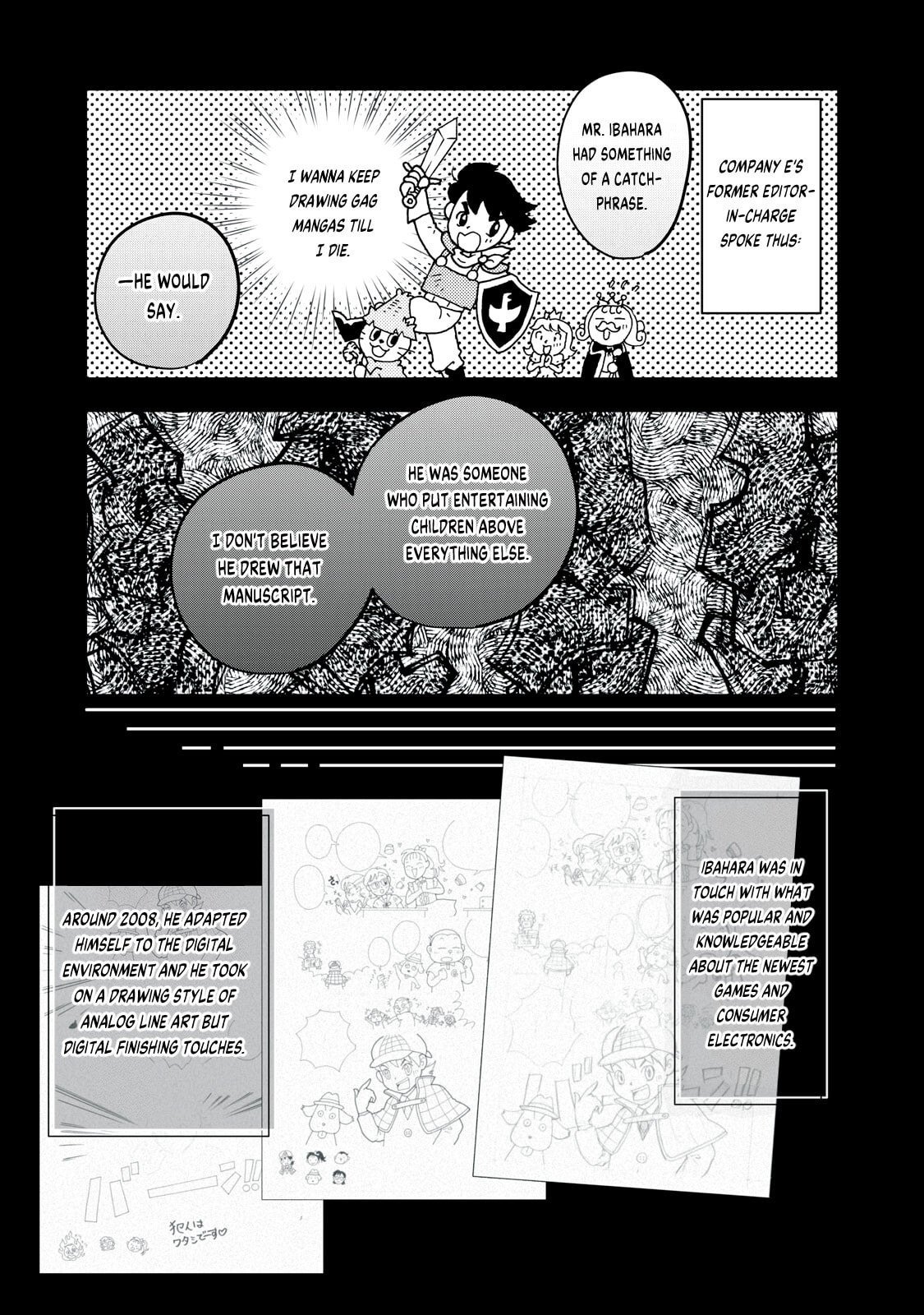 Q: Kono Manga ni Mioboe ga Aru Kata wa Oshirase Kudasai Chapter 4 page 25 - 