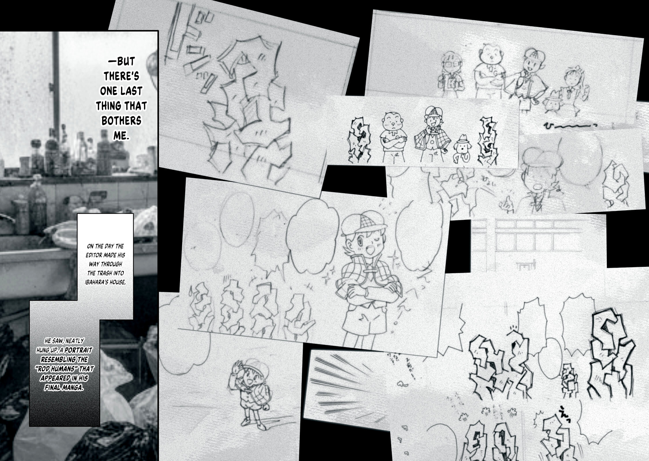 Q: Kono Manga ni Mioboe ga Aru Kata wa Oshirase Kudasai Chapter 4 page 26 - 