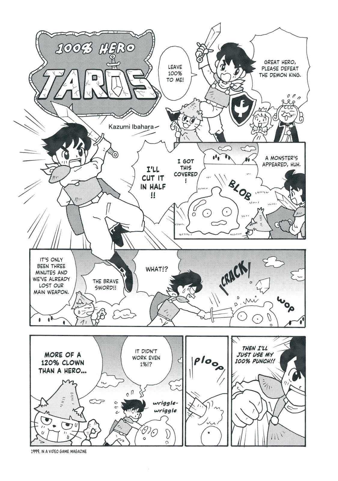 Q: Kono Manga ni Mioboe ga Aru Kata wa Oshirase Kudasai Chapter 4 page 5 - 