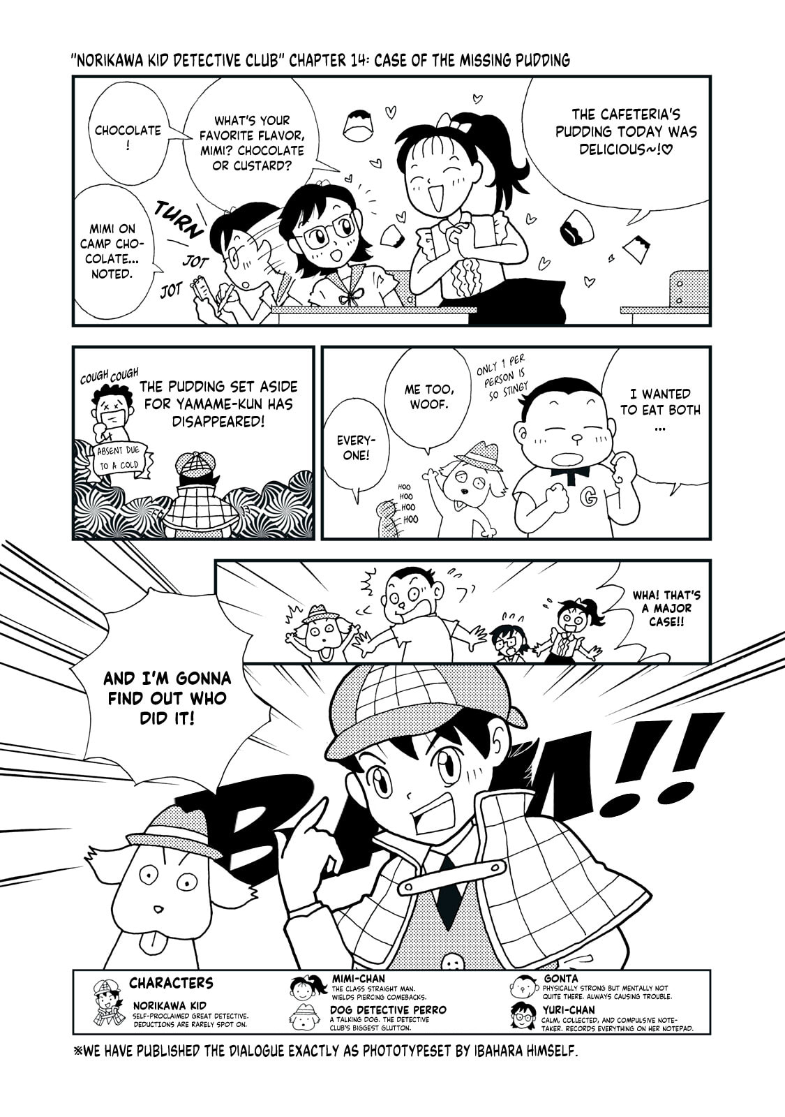 Q: Kono Manga ni Mioboe ga Aru Kata wa Oshirase Kudasai Chapter 4 page 9 - 