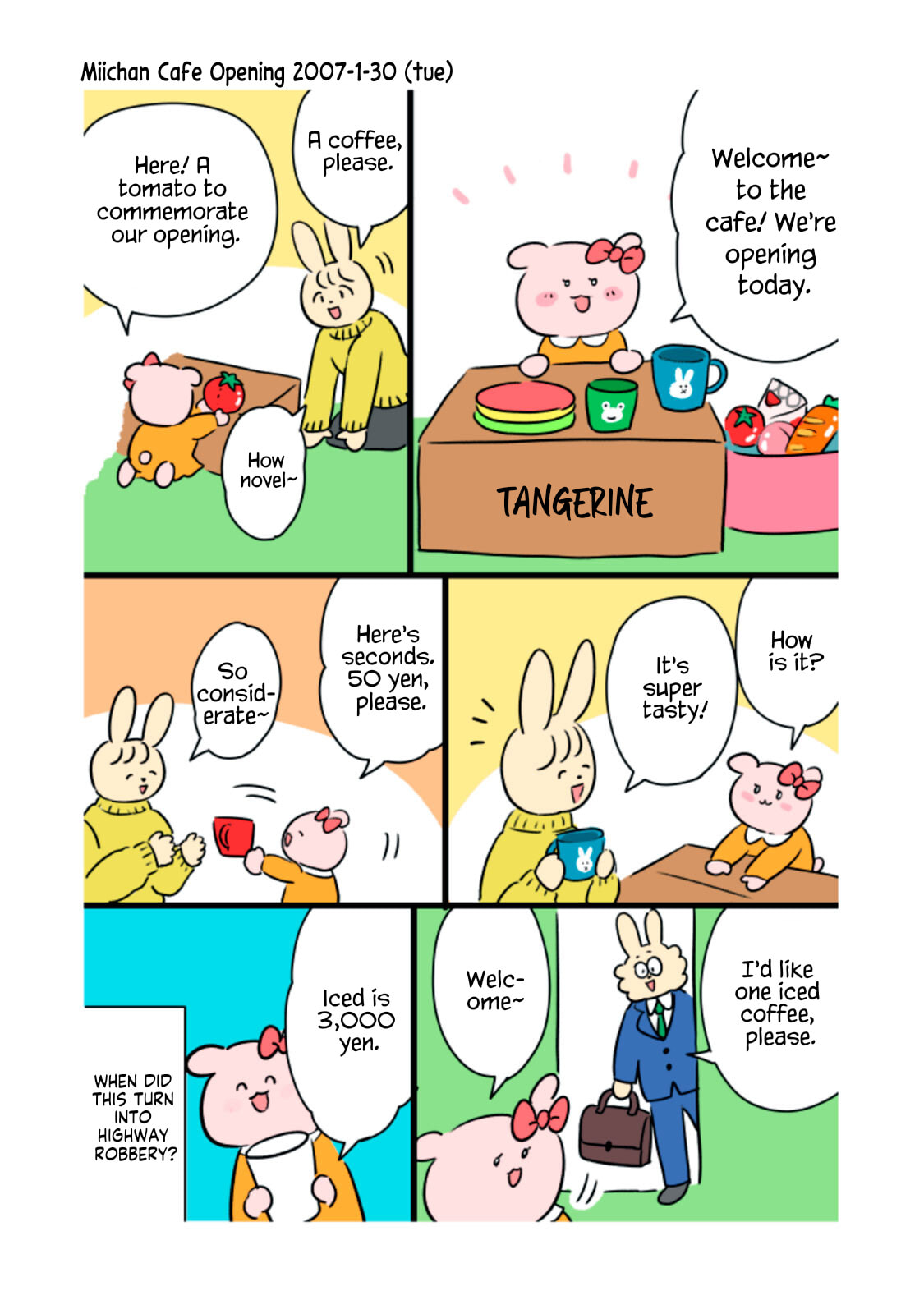 Q: Kono Manga ni Mioboe ga Aru Kata wa Oshirase Kudasai Chapter 5 page 11 - 
