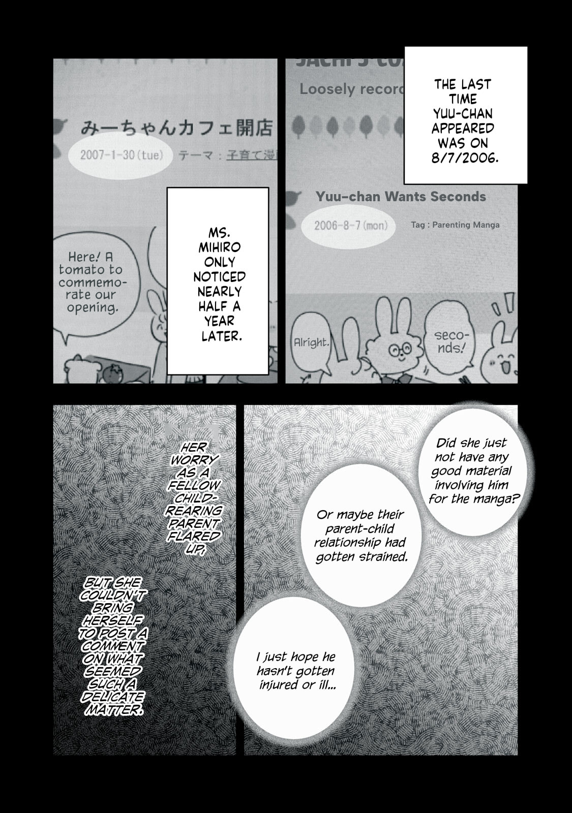 Q: Kono Manga ni Mioboe ga Aru Kata wa Oshirase Kudasai Chapter 5 page 12 - 