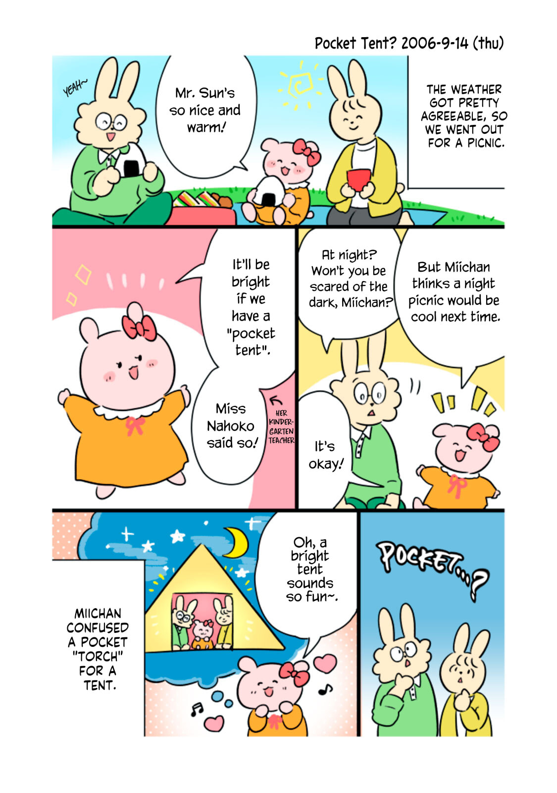 Q: Kono Manga ni Mioboe ga Aru Kata wa Oshirase Kudasai Chapter 5 page 10 - 