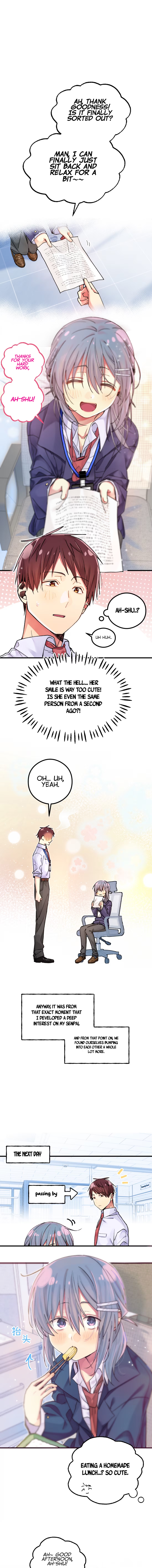 Qián Bèi Jiàng Shì Nán Rén Chapter 1 page 11 - 