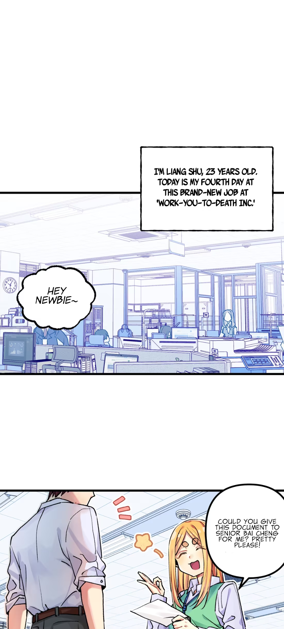 Qián Bèi Jiàng Shì Nán Rén Chapter 1 page 6 - 