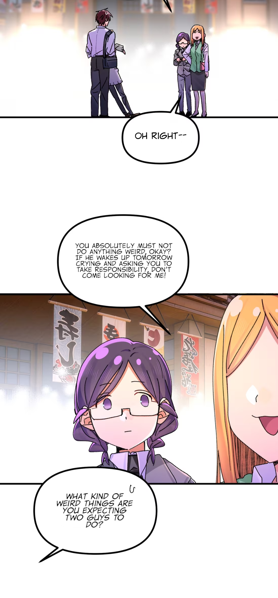 Qián Bèi Jiàng Shì Nán Rén Chapter 11 page 3 - 