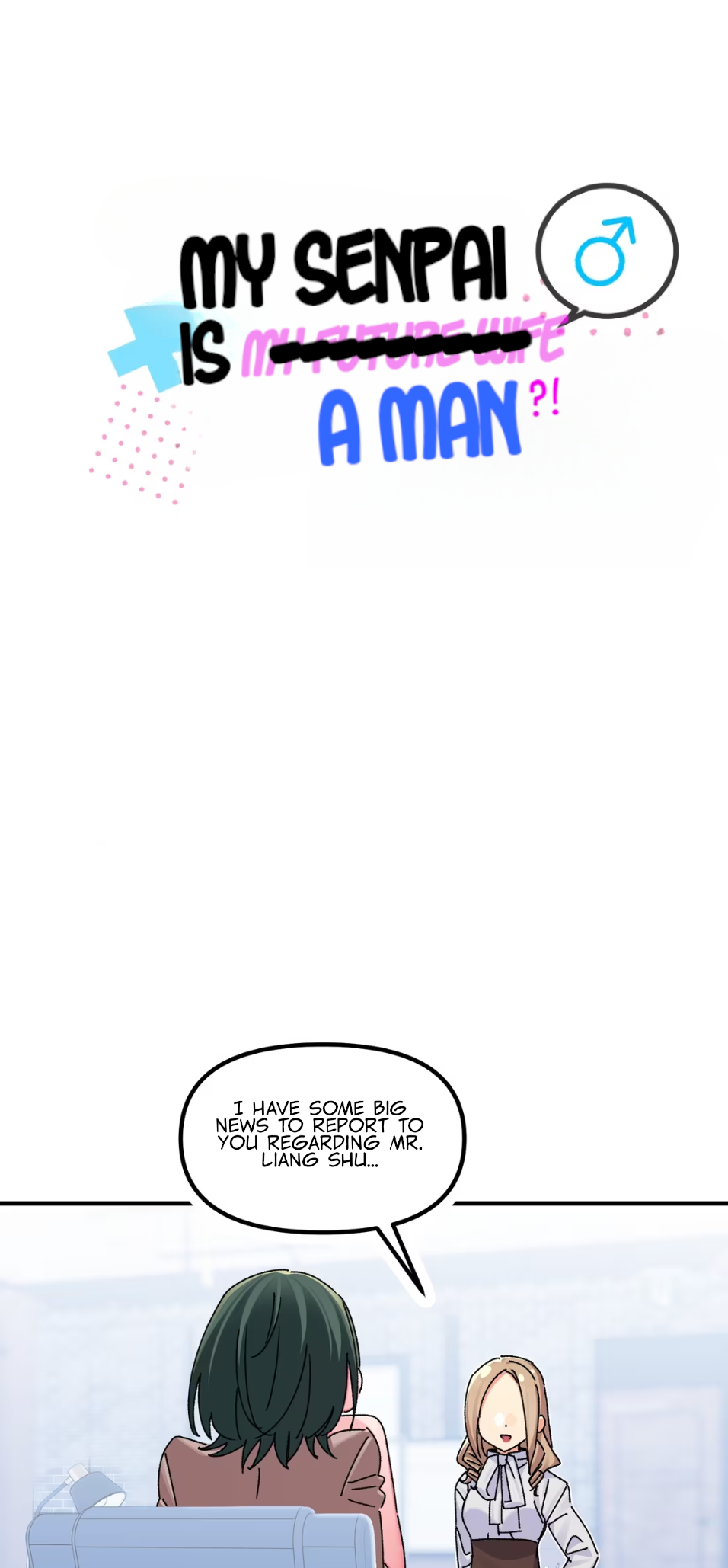 Qián Bèi Jiàng Shì Nán Rén Chapter 14 page 2 - 