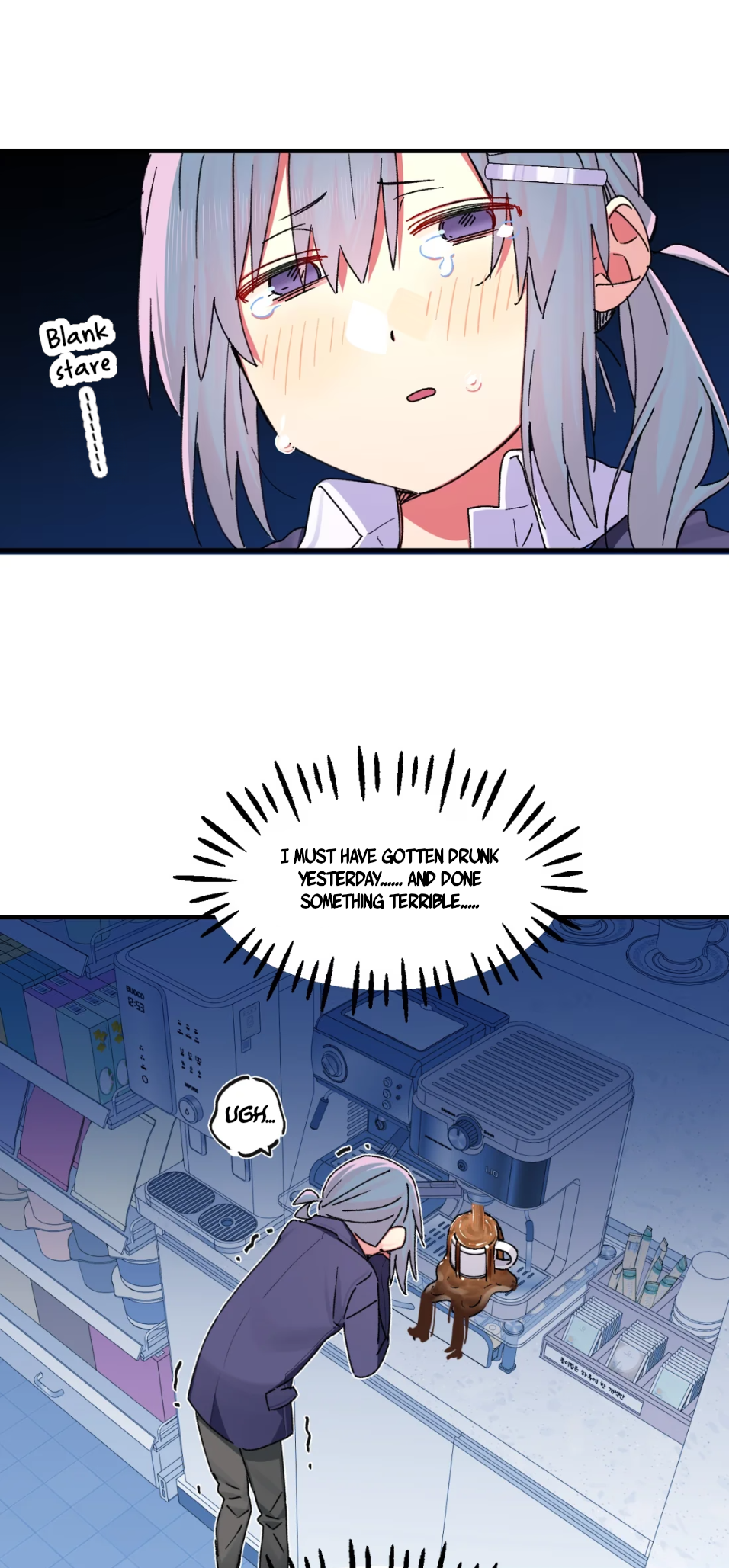 Qián Bèi Jiàng Shì Nán Rén Chapter 14 page 15 - 
