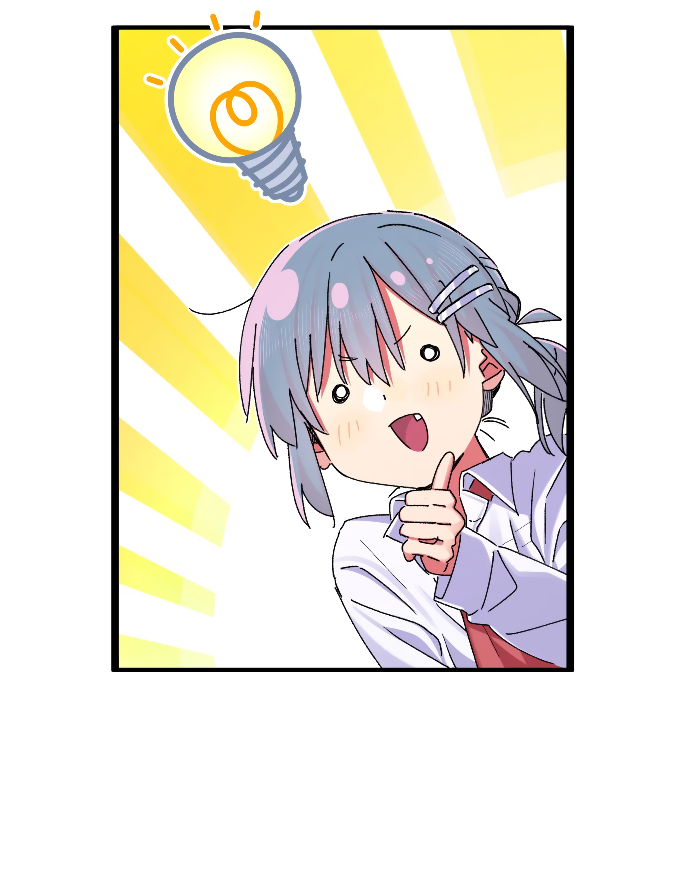 Qián Bèi Jiàng Shì Nán Rén Chapter 15 page 10 - 