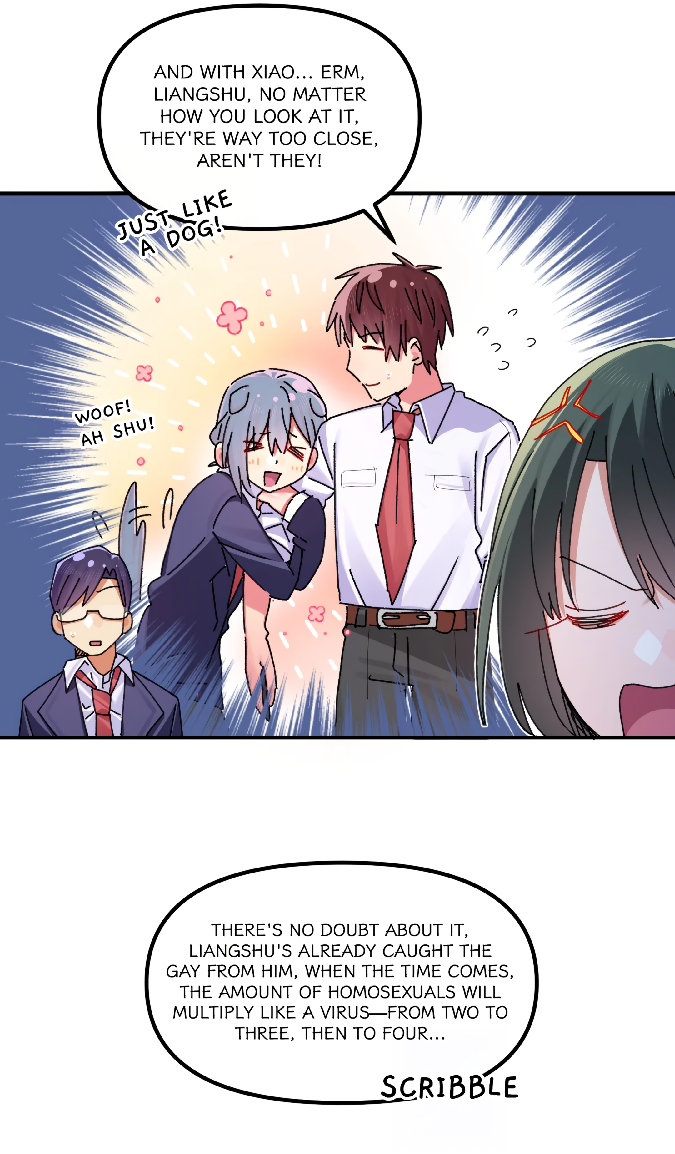 Qián Bèi Jiàng Shì Nán Rén Chapter 16 page 15 - 