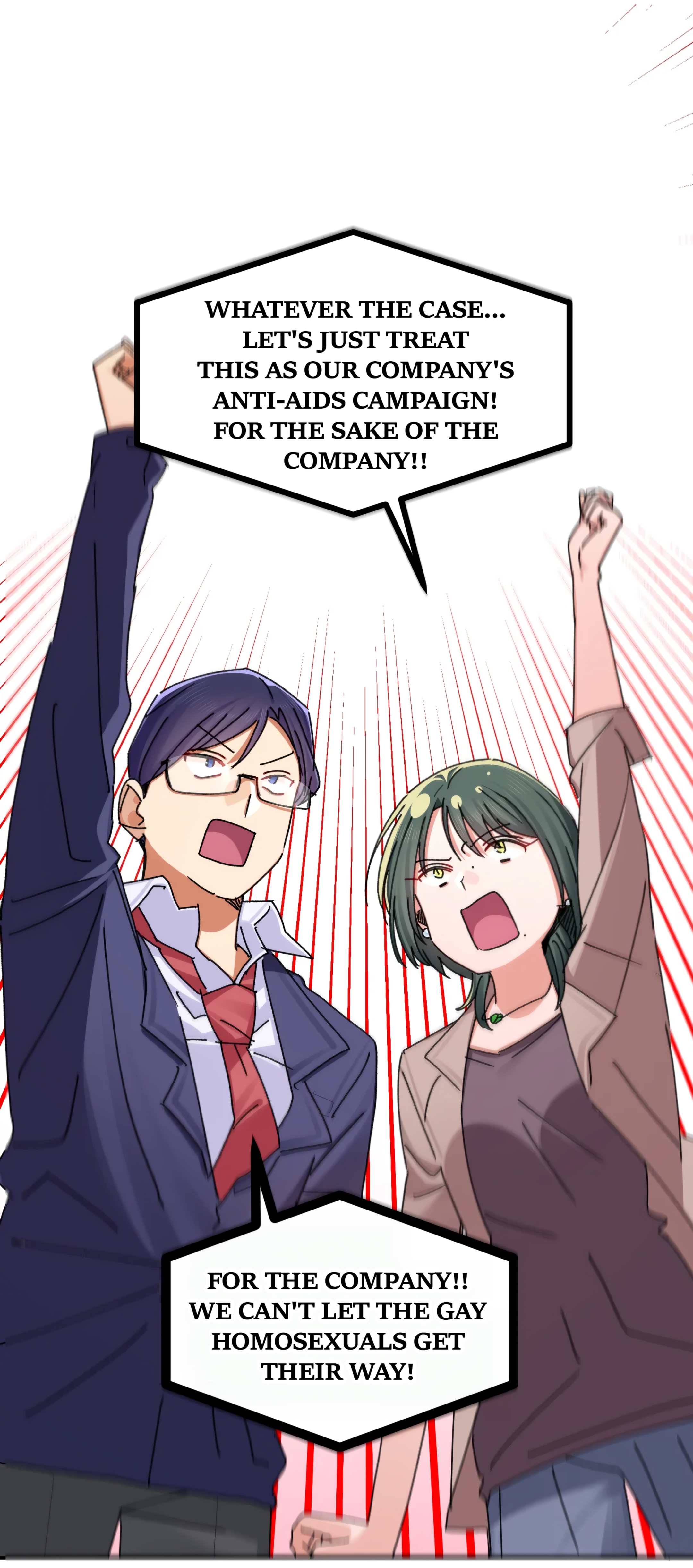 Qián Bèi Jiàng Shì Nán Rén Chapter 16 page 23 - 