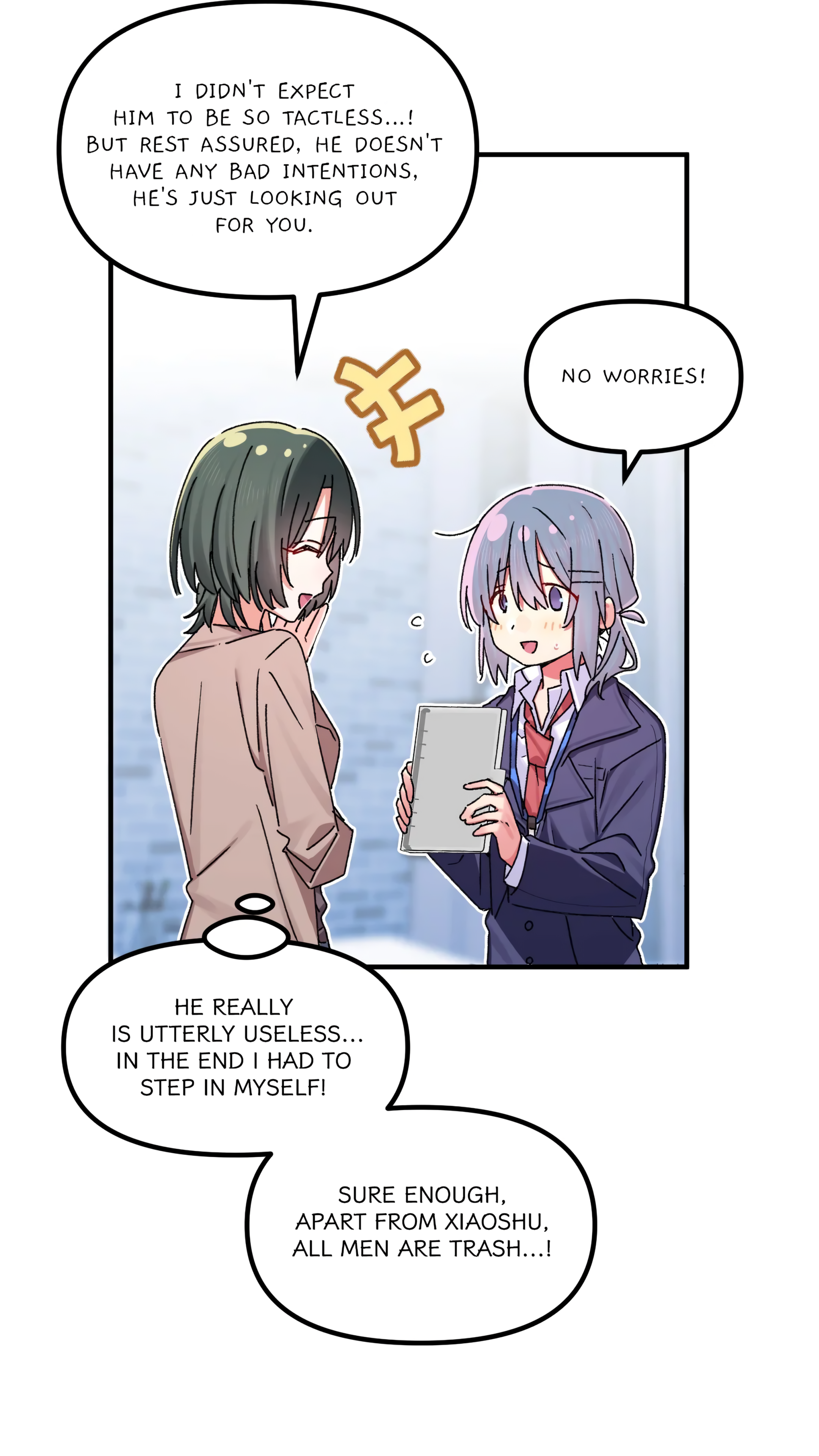 Qián Bèi Jiàng Shì Nán Rén Chapter 16 page 35 - 