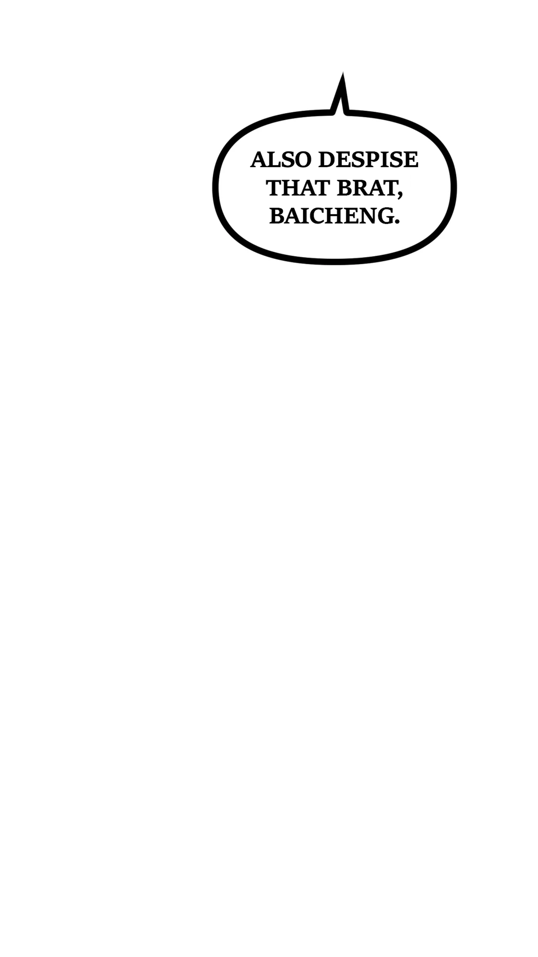 Qián Bèi Jiàng Shì Nán Rén Chapter 16 page 5 - 