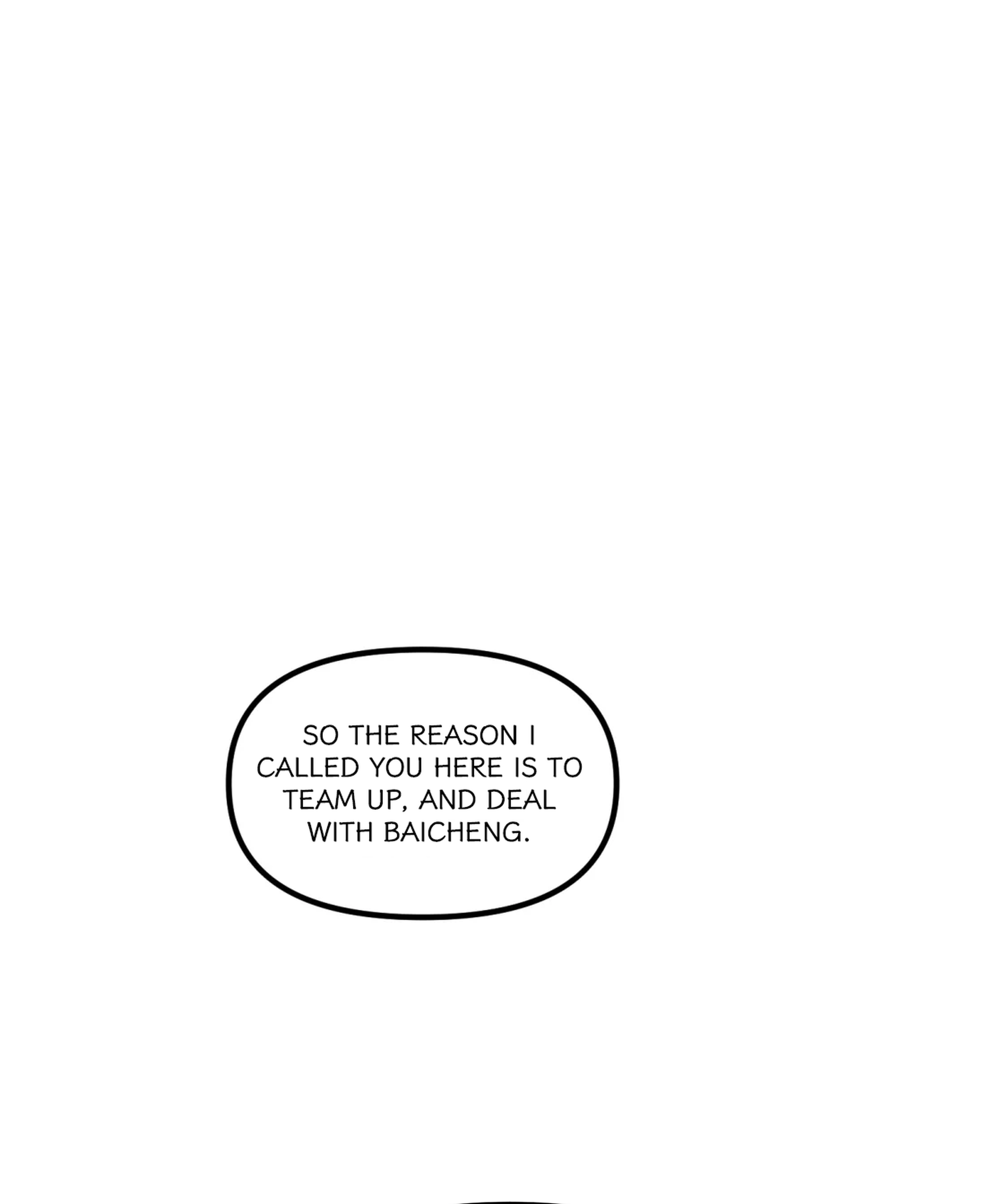 Qián Bèi Jiàng Shì Nán Rén Chapter 16 page 6 - 