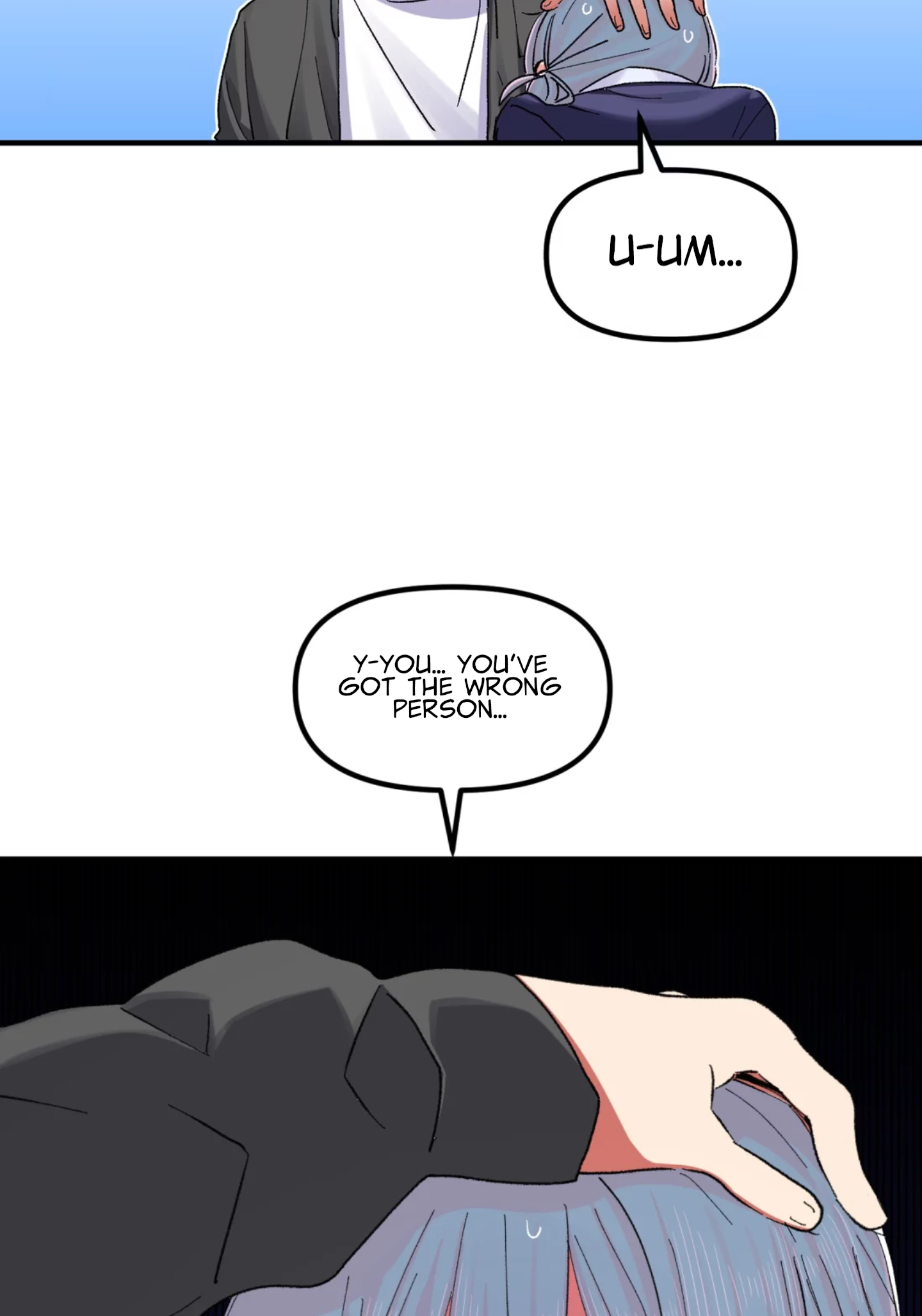Qián Bèi Jiàng Shì Nán Rén Chapter 17 page 13 - 