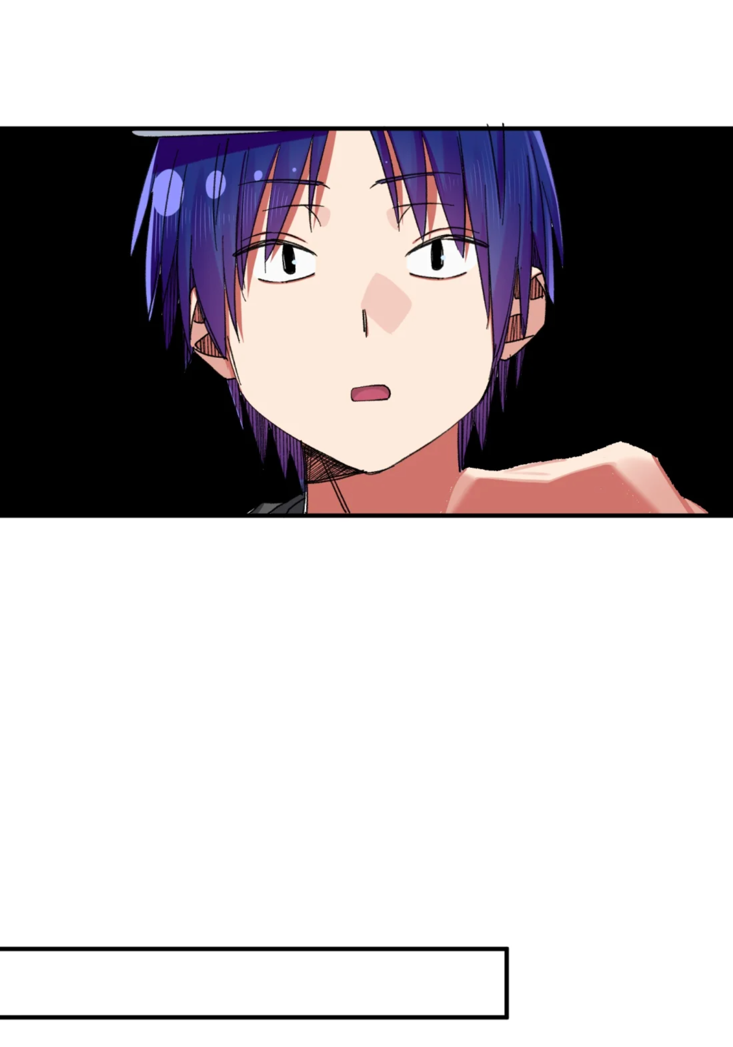 Qián Bèi Jiàng Shì Nán Rén Chapter 17 page 15 - 