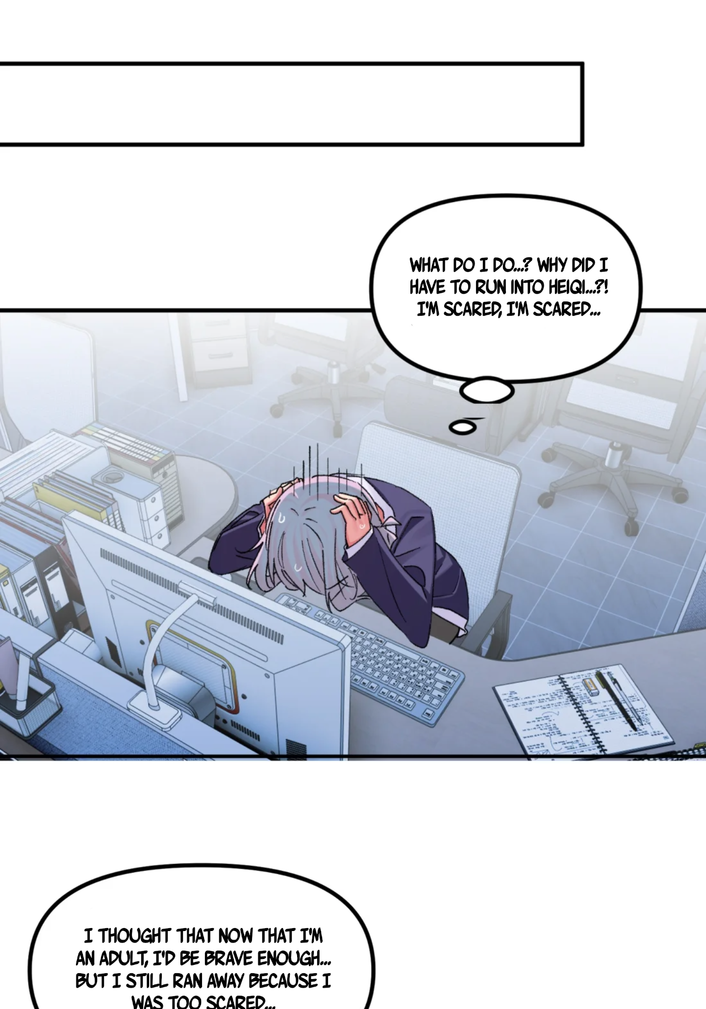 Qián Bèi Jiàng Shì Nán Rén Chapter 17 page 16 - 