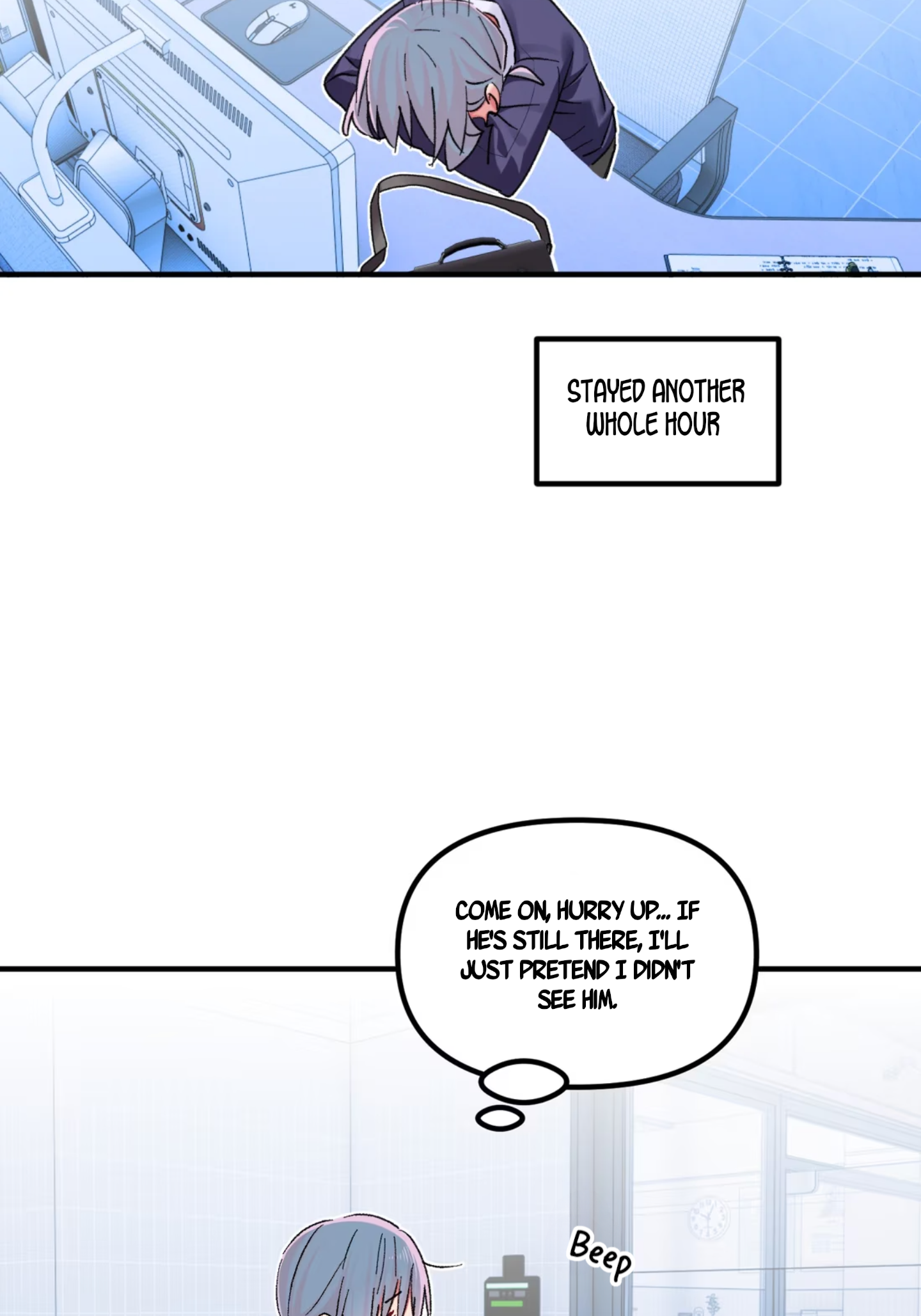 Qián Bèi Jiàng Shì Nán Rén Chapter 17 page 26 - 