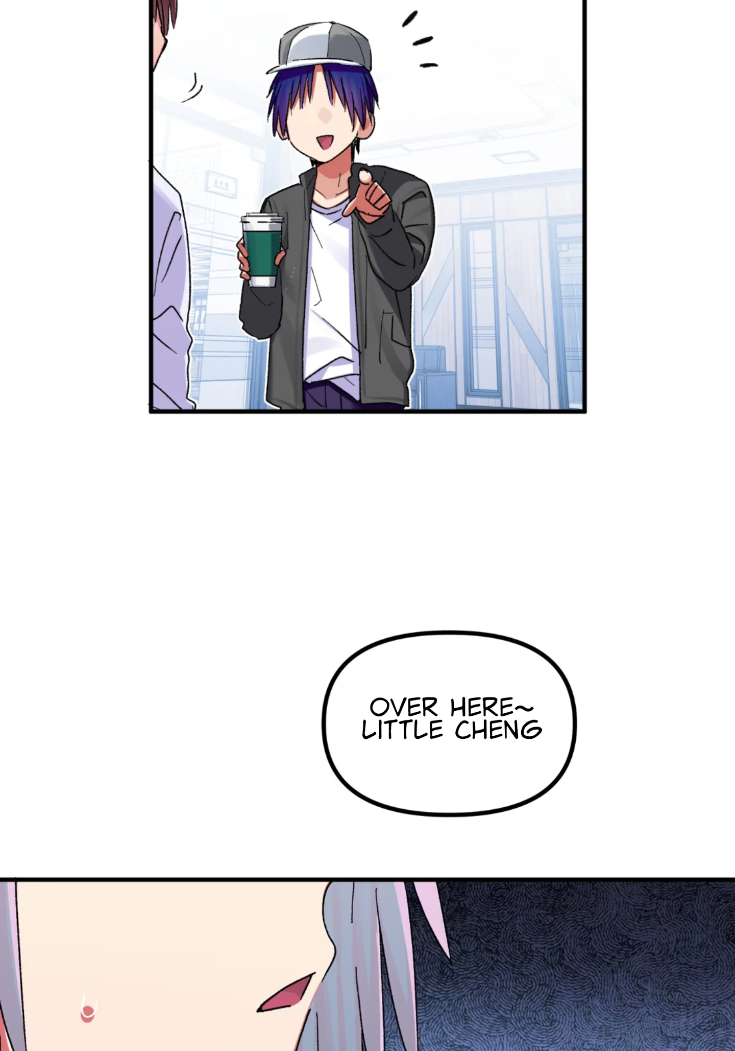 Qián Bèi Jiàng Shì Nán Rén Chapter 17 page 29 - 