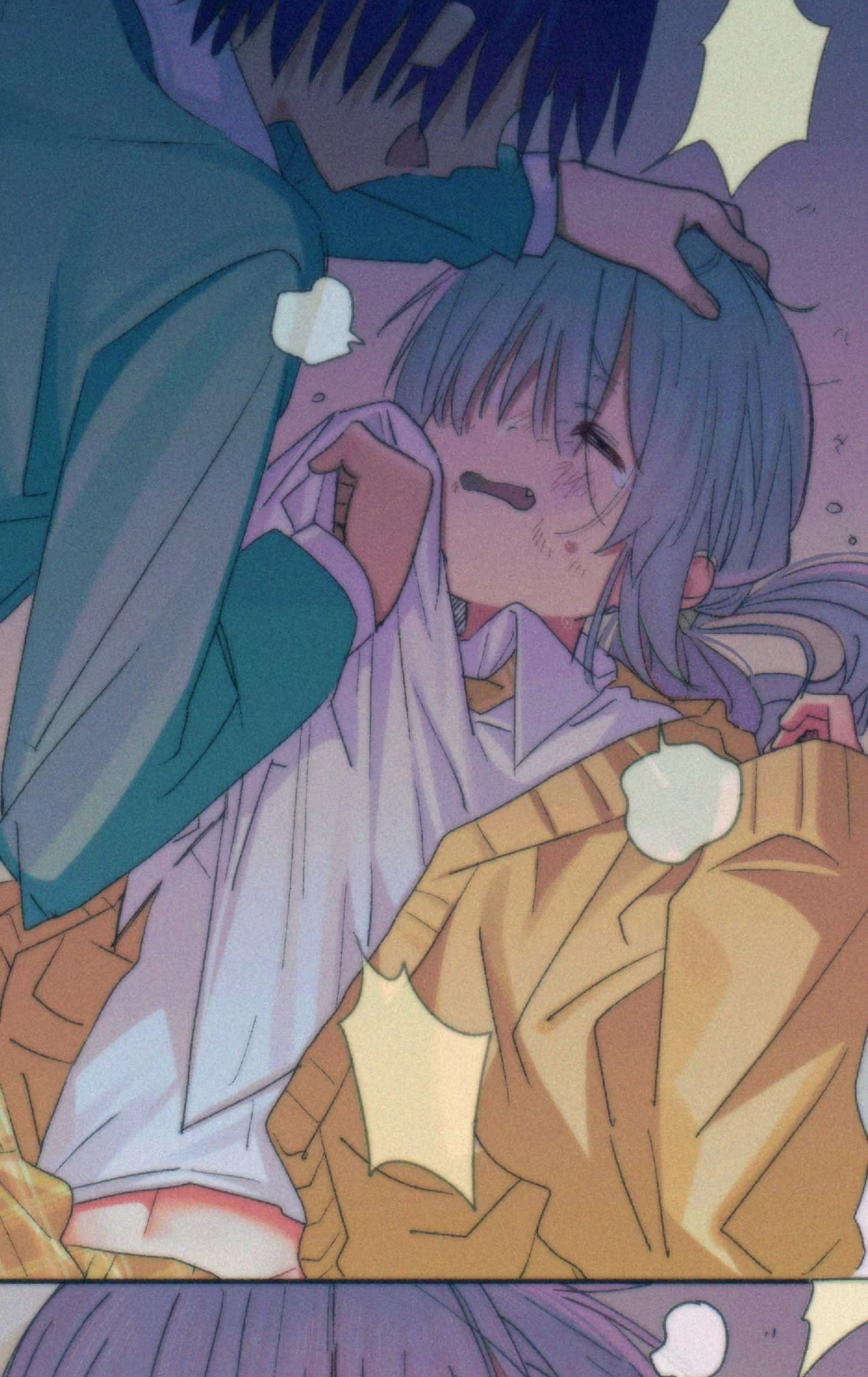 Qián Bèi Jiàng Shì Nán Rén Chapter 17 page 31 - 