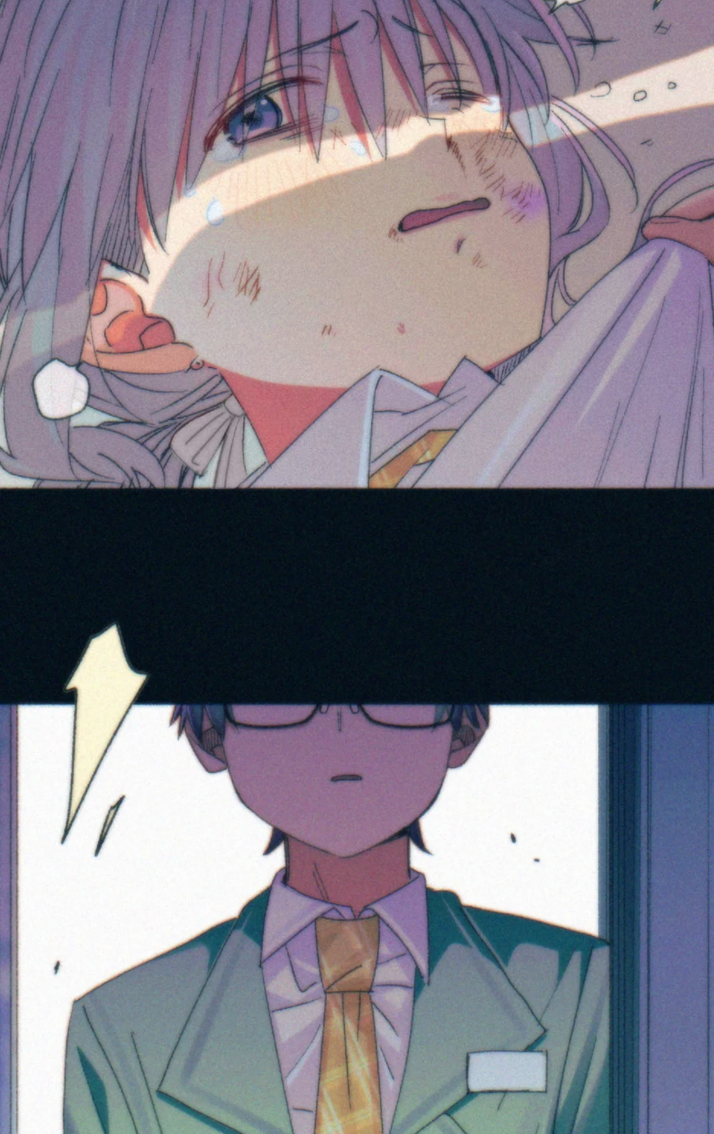 Qián Bèi Jiàng Shì Nán Rén Chapter 17 page 32 - 