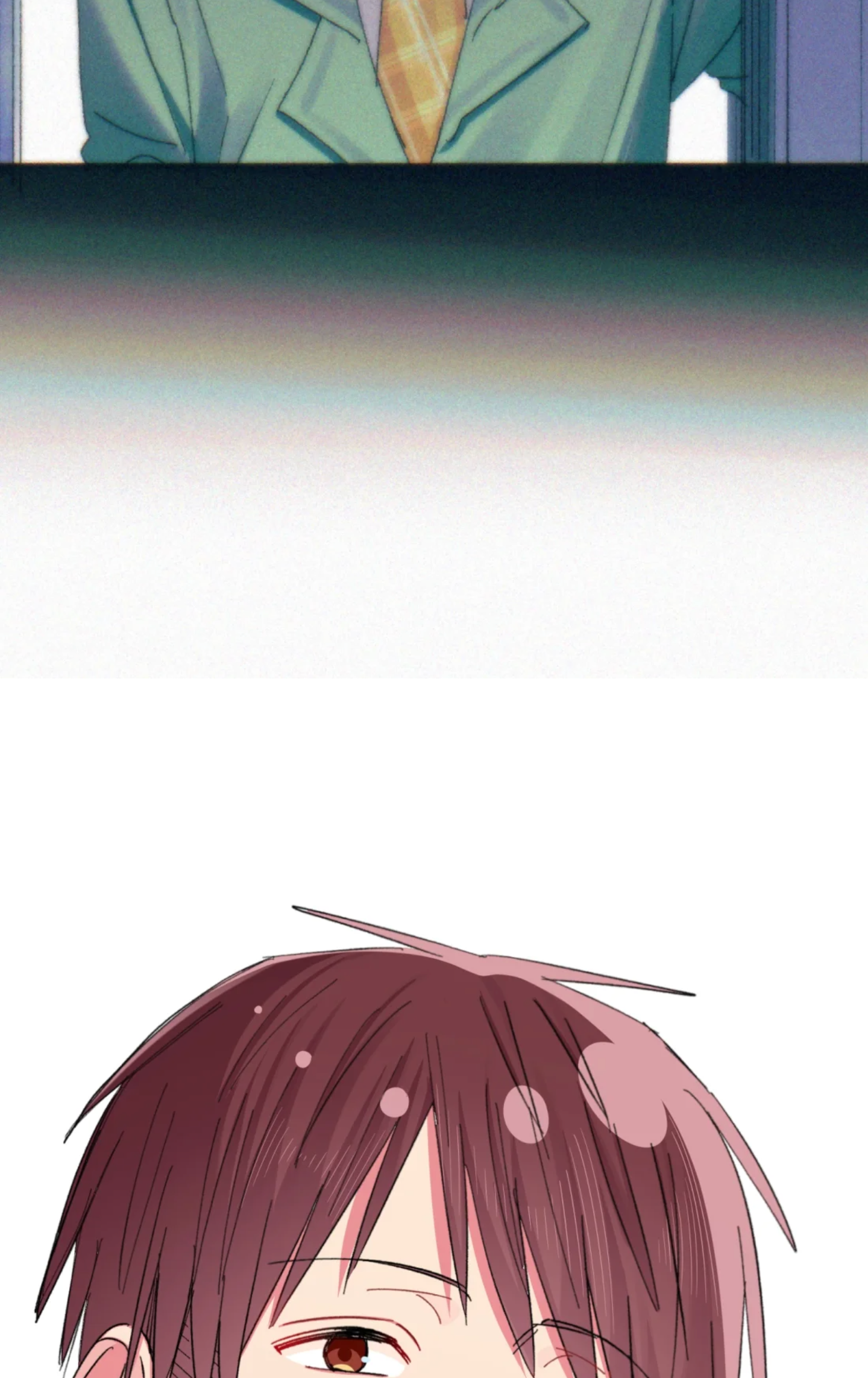 Qián Bèi Jiàng Shì Nán Rén Chapter 17 page 33 - 