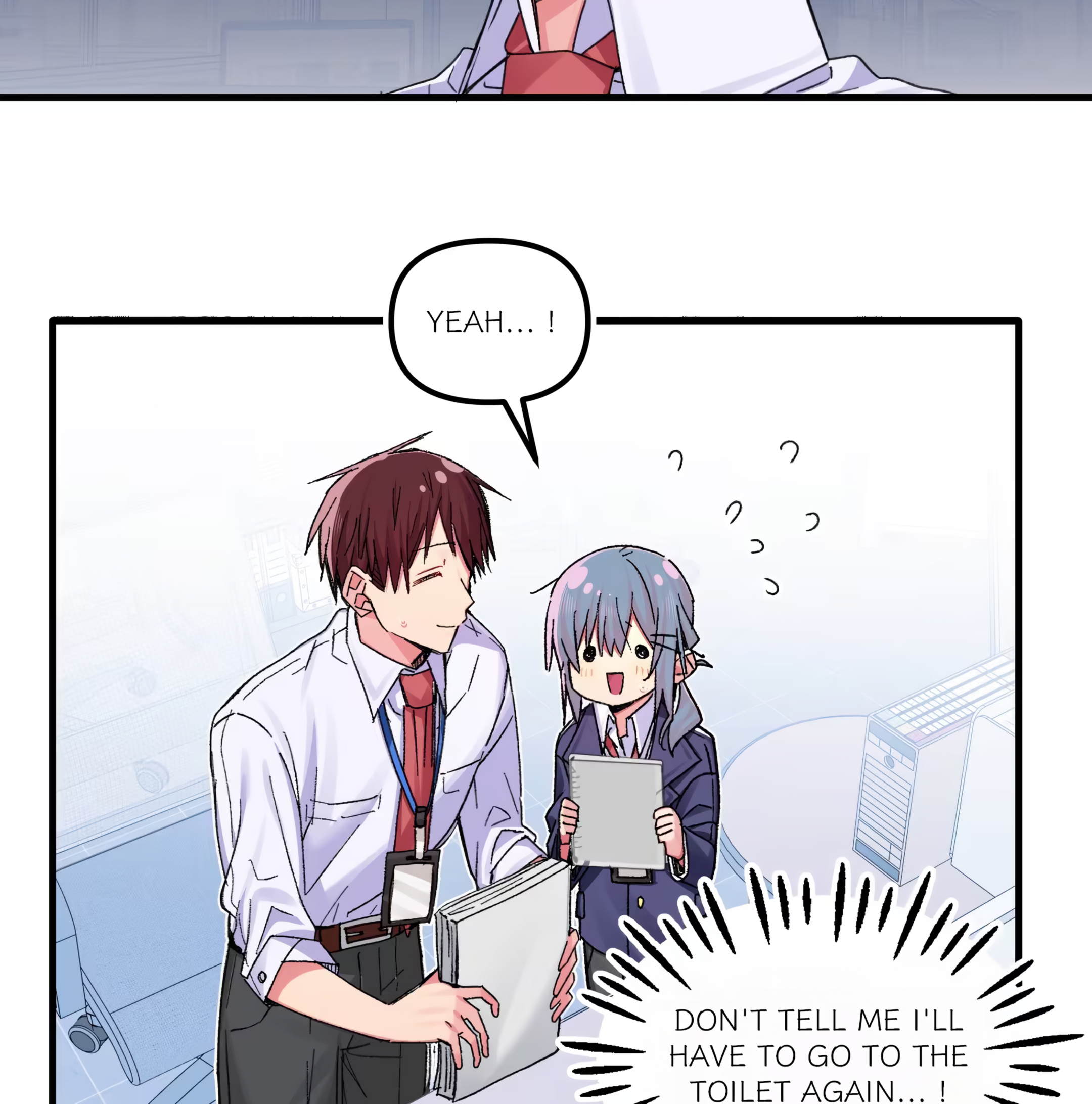 Qián Bèi Jiàng Shì Nán Rén Chapter 3 page 13 - 