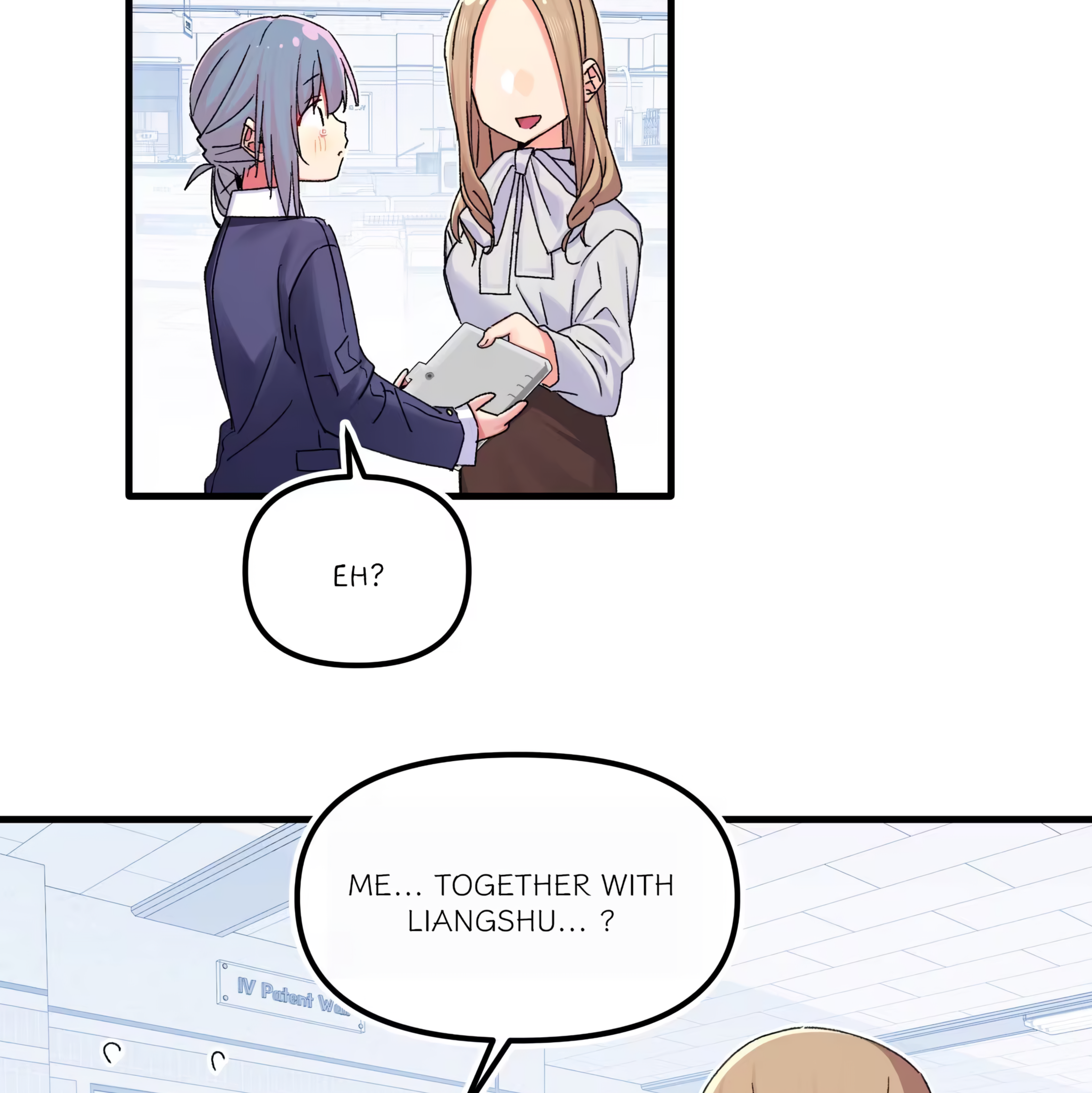 Qián Bèi Jiàng Shì Nán Rén Chapter 3 page 3 - 