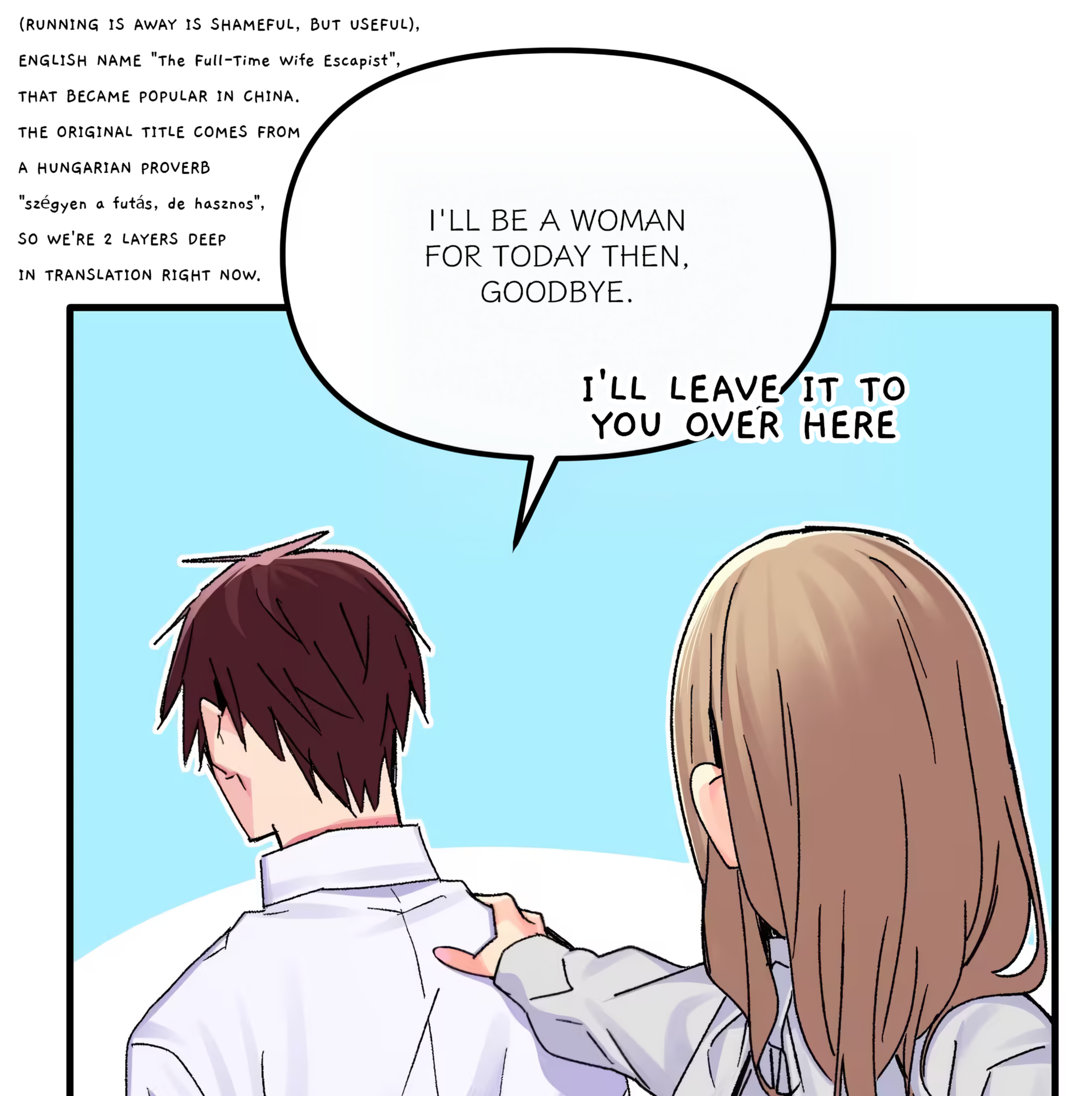 Qián Bèi Jiàng Shì Nán Rén Chapter 3 page 27 - 