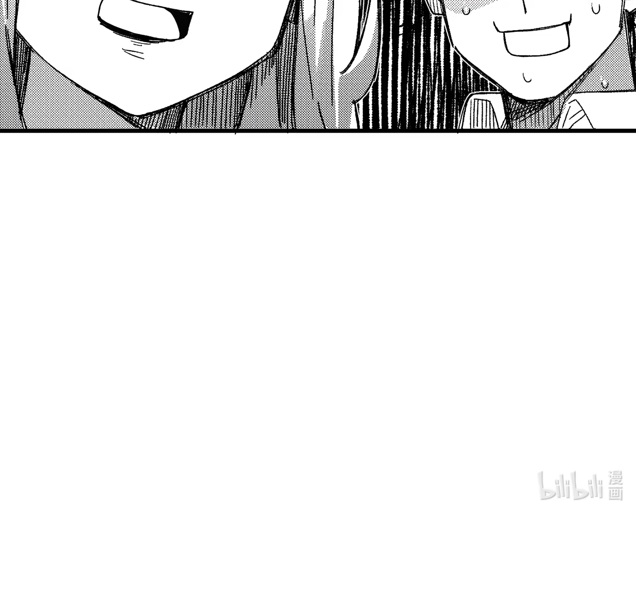 Qián Bèi Jiàng Shì Nán Rén Chapter 3 page 41 - 