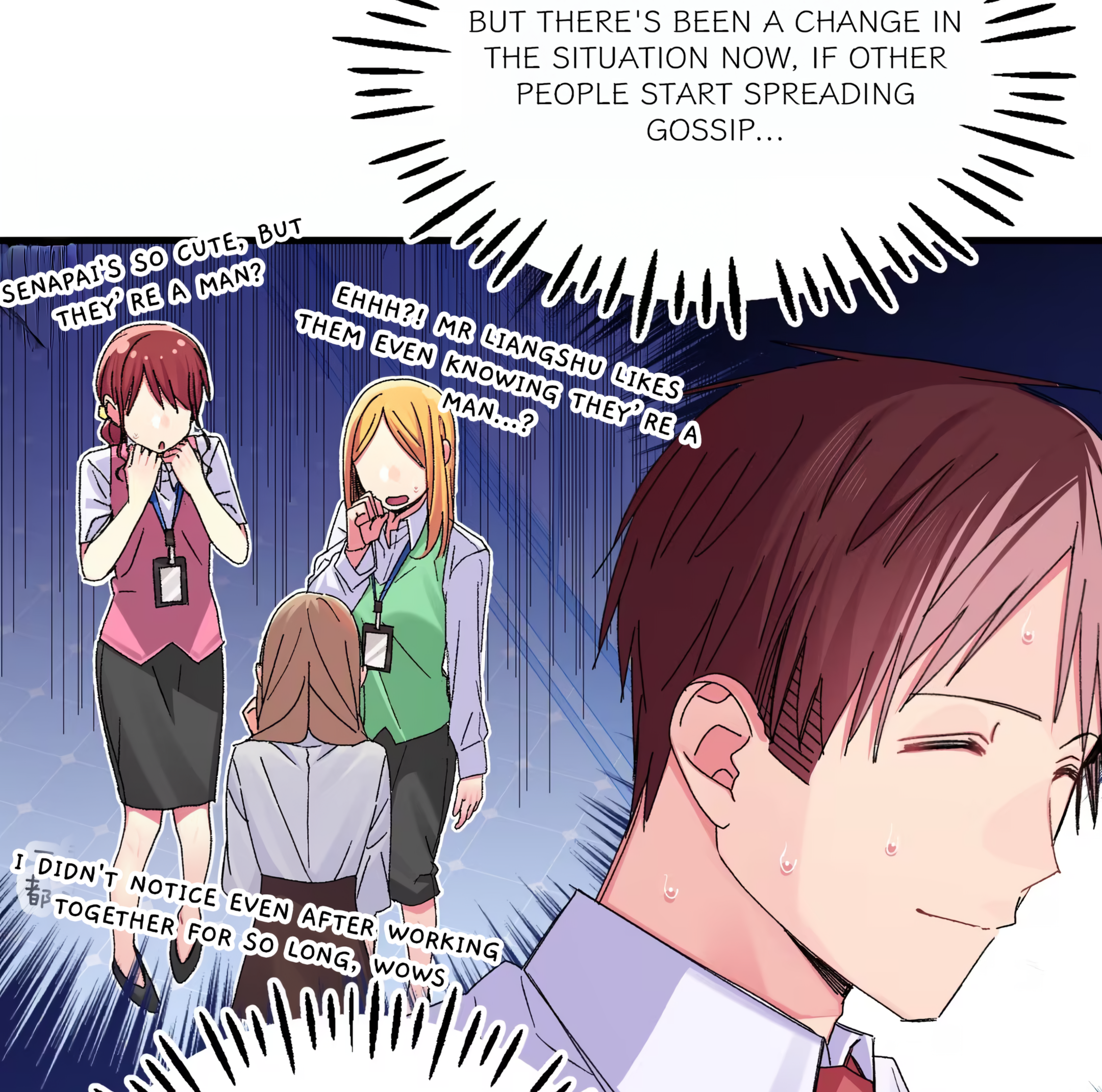 Qián Bèi Jiàng Shì Nán Rén Chapter 4 page 29 - 