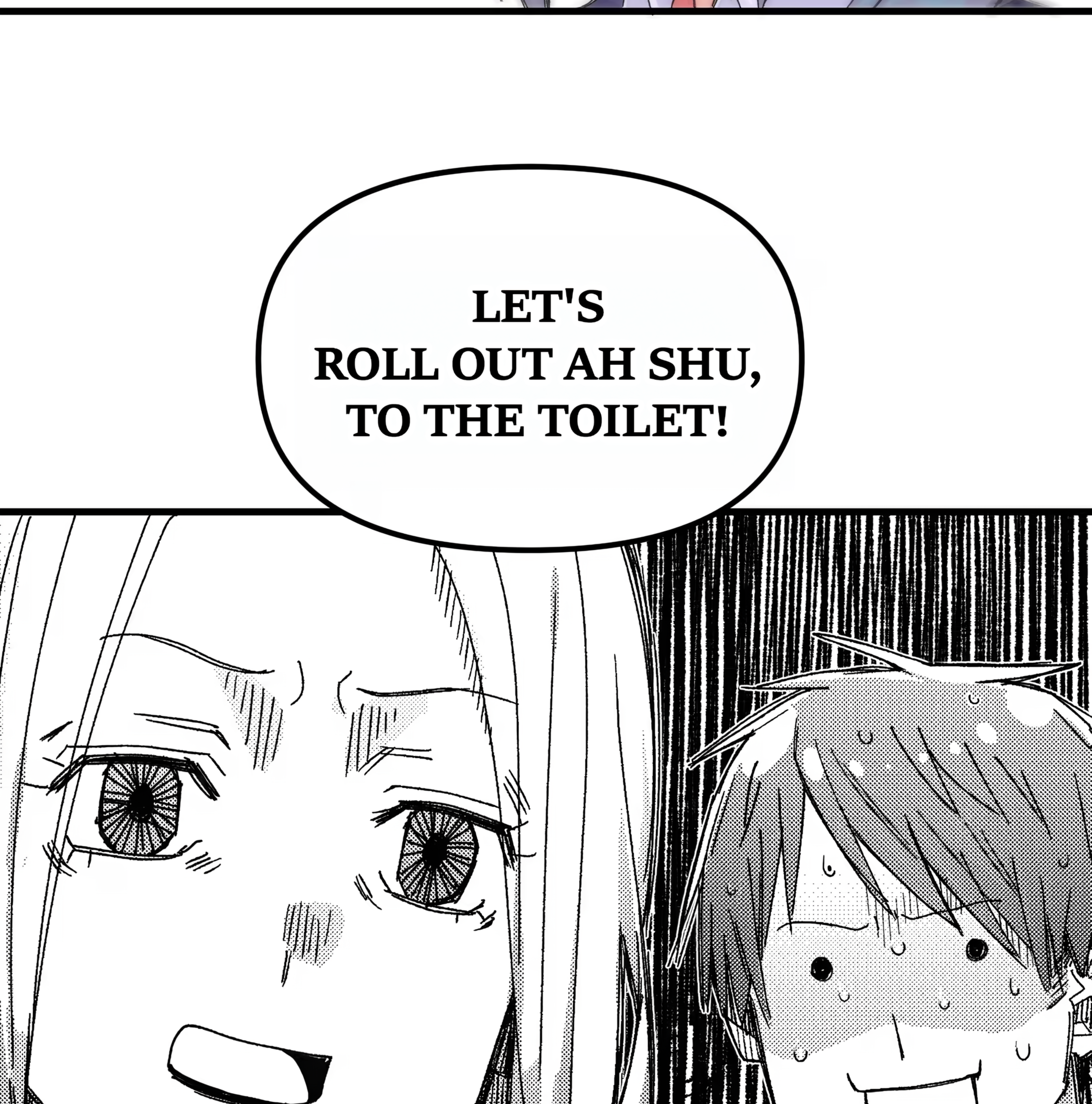 Qián Bèi Jiàng Shì Nán Rén Chapter 4 page 5 - 
