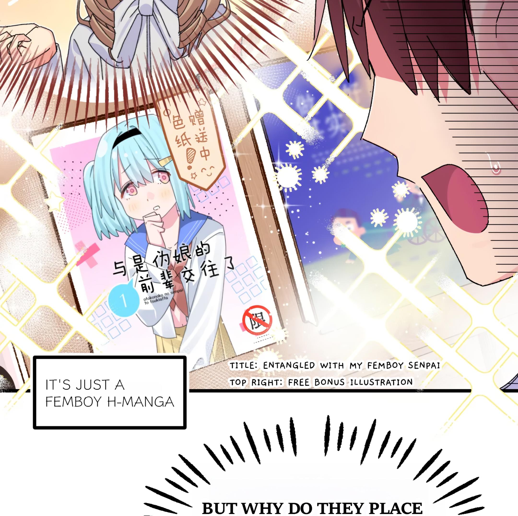 Qián Bèi Jiàng Shì Nán Rén Chapter 4 page 49 - 