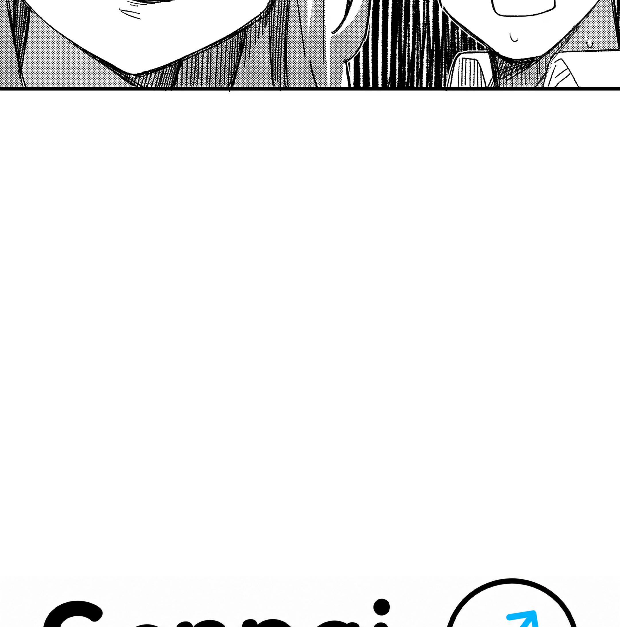 Qián Bèi Jiàng Shì Nán Rén Chapter 4 page 6 - 