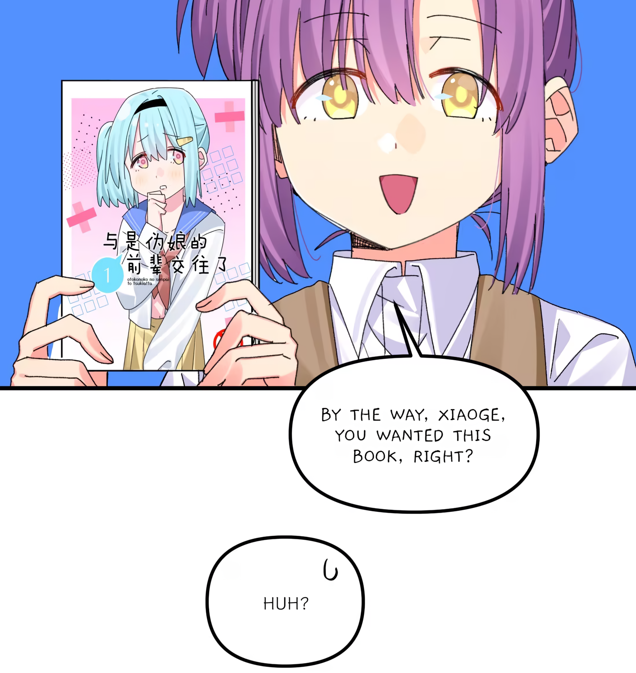 Qián Bèi Jiàng Shì Nán Rén Chapter 4 page 57 - 