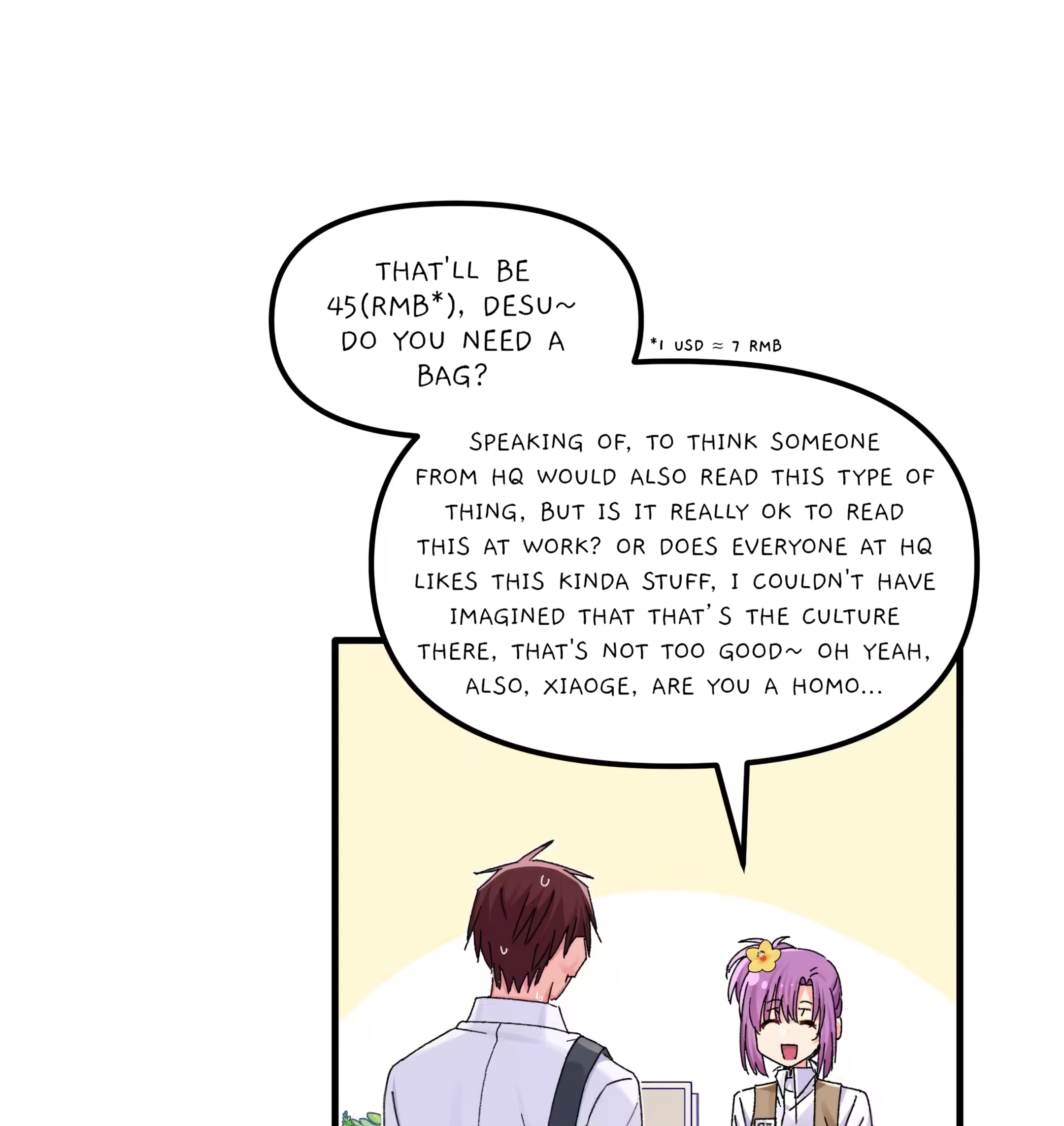 Qián Bèi Jiàng Shì Nán Rén Chapter 4 page 58 - 