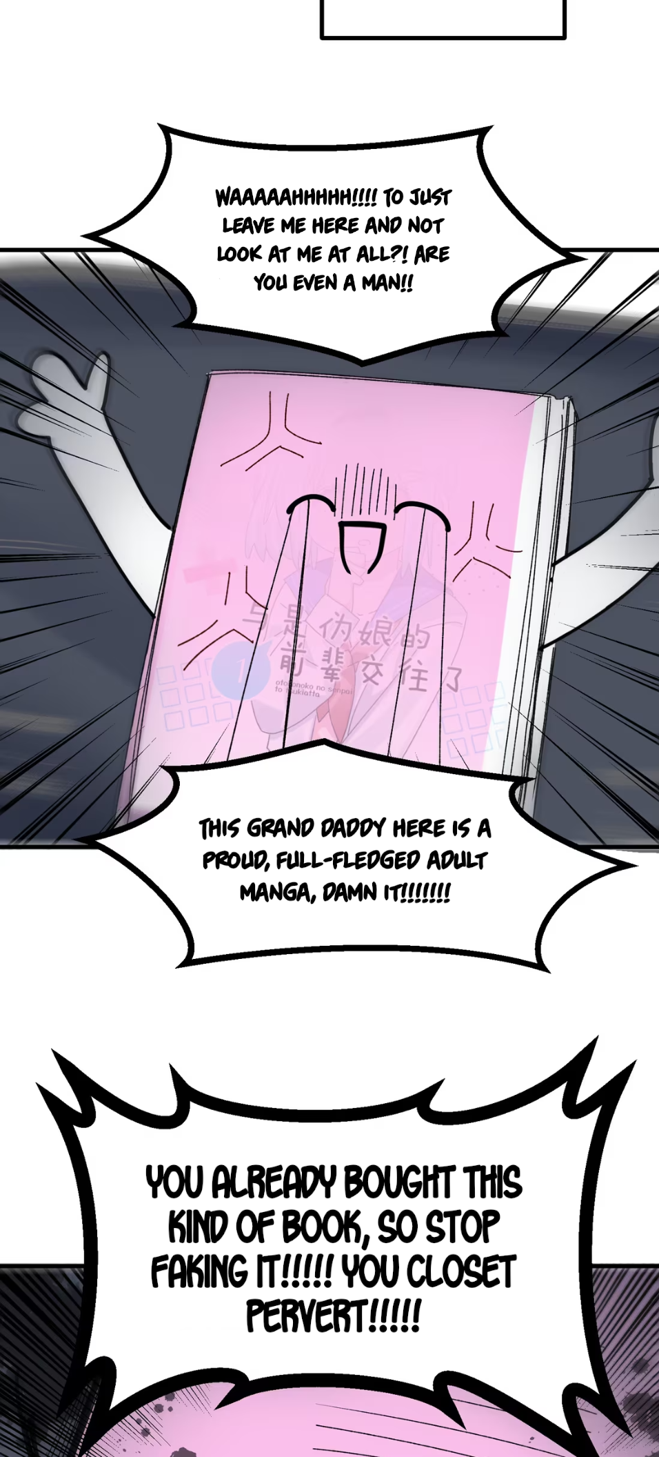 Qián Bèi Jiàng Shì Nán Rén Chapter 5 page 3 - 