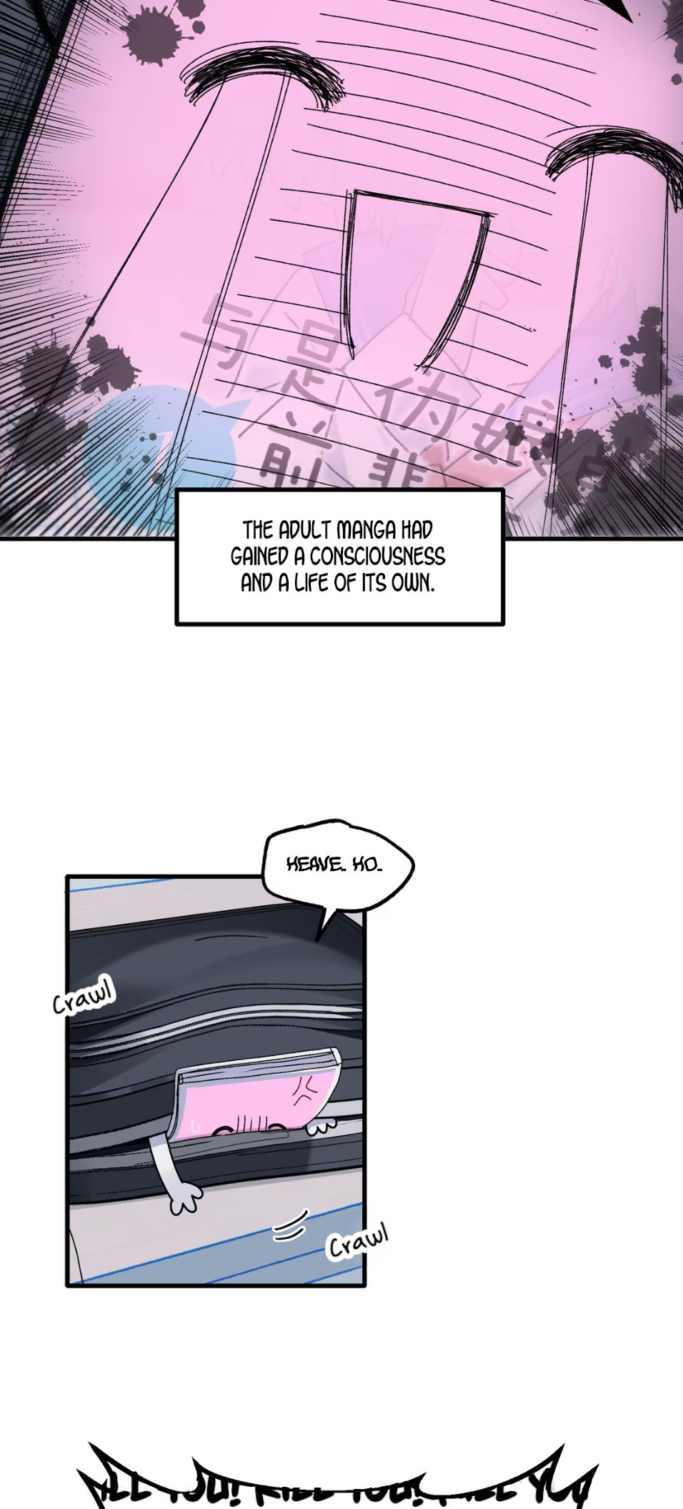 Qián Bèi Jiàng Shì Nán Rén Chapter 5 page 4 - 