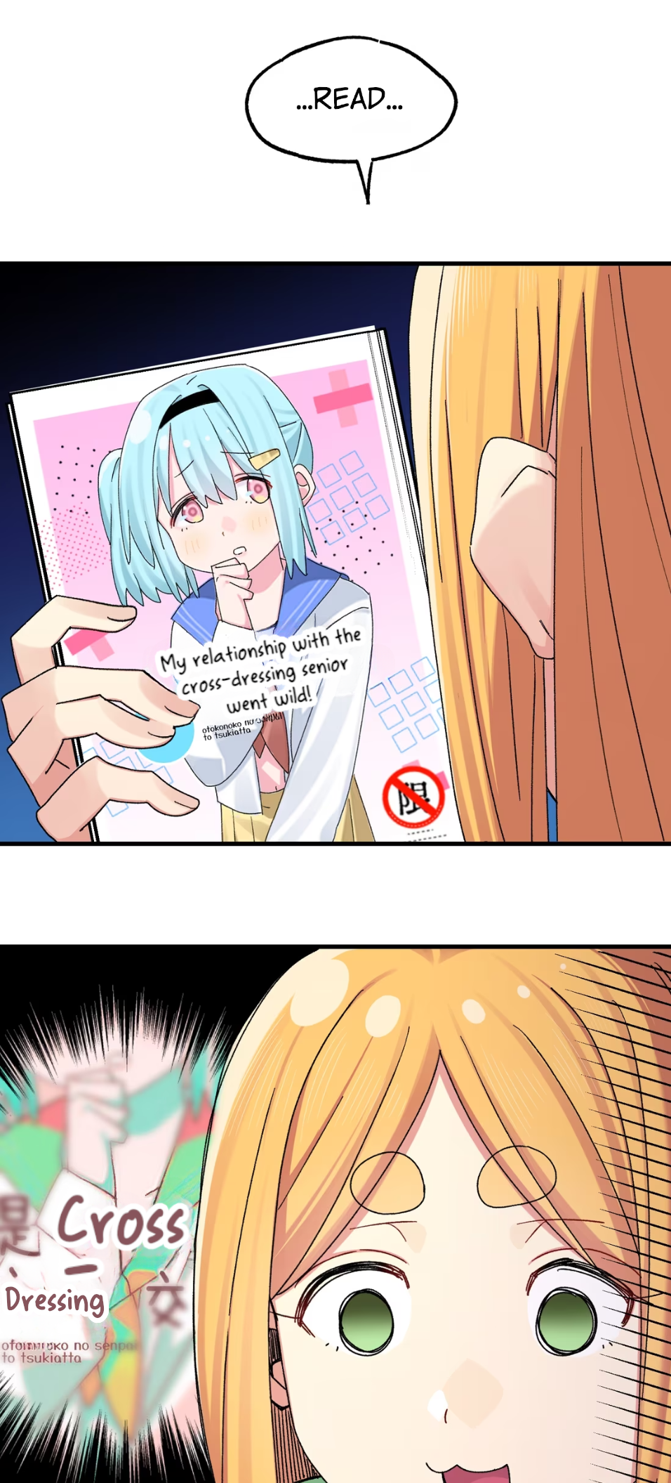 Qián Bèi Jiàng Shì Nán Rén Chapter 5 page 9 - 