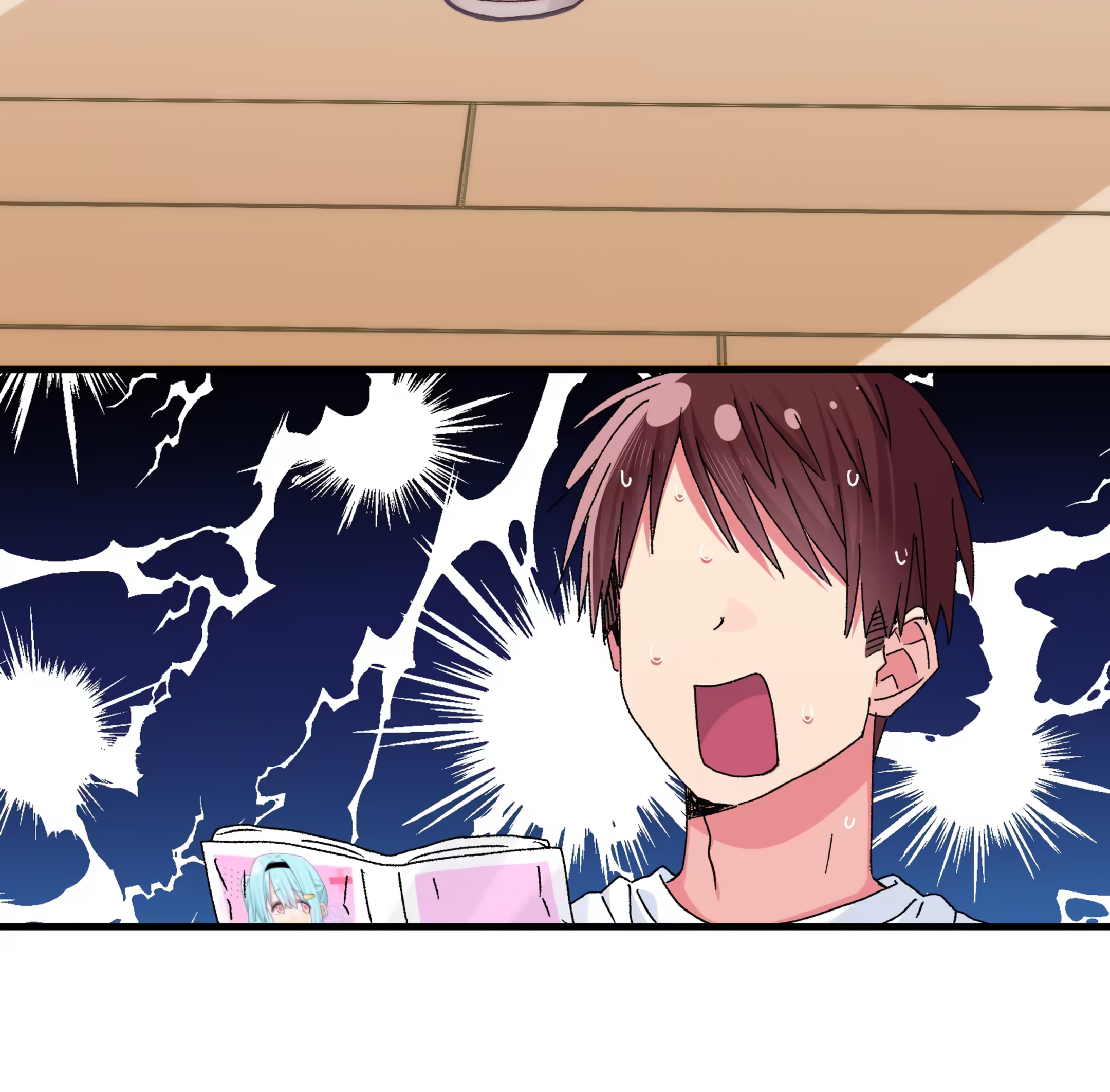 Qián Bèi Jiàng Shì Nán Rén Chapter 6 page 16 - 
